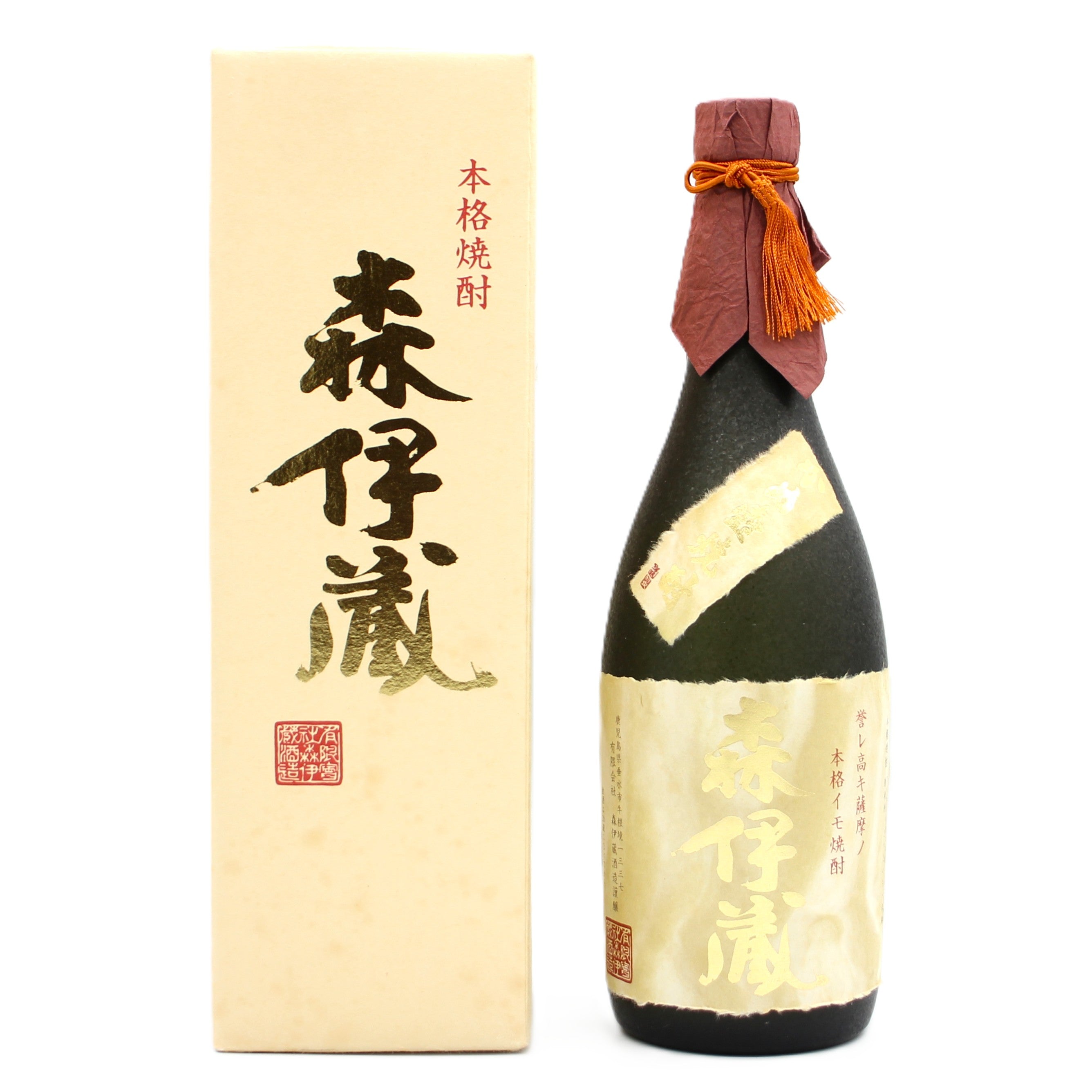 焼酎 – Saketown