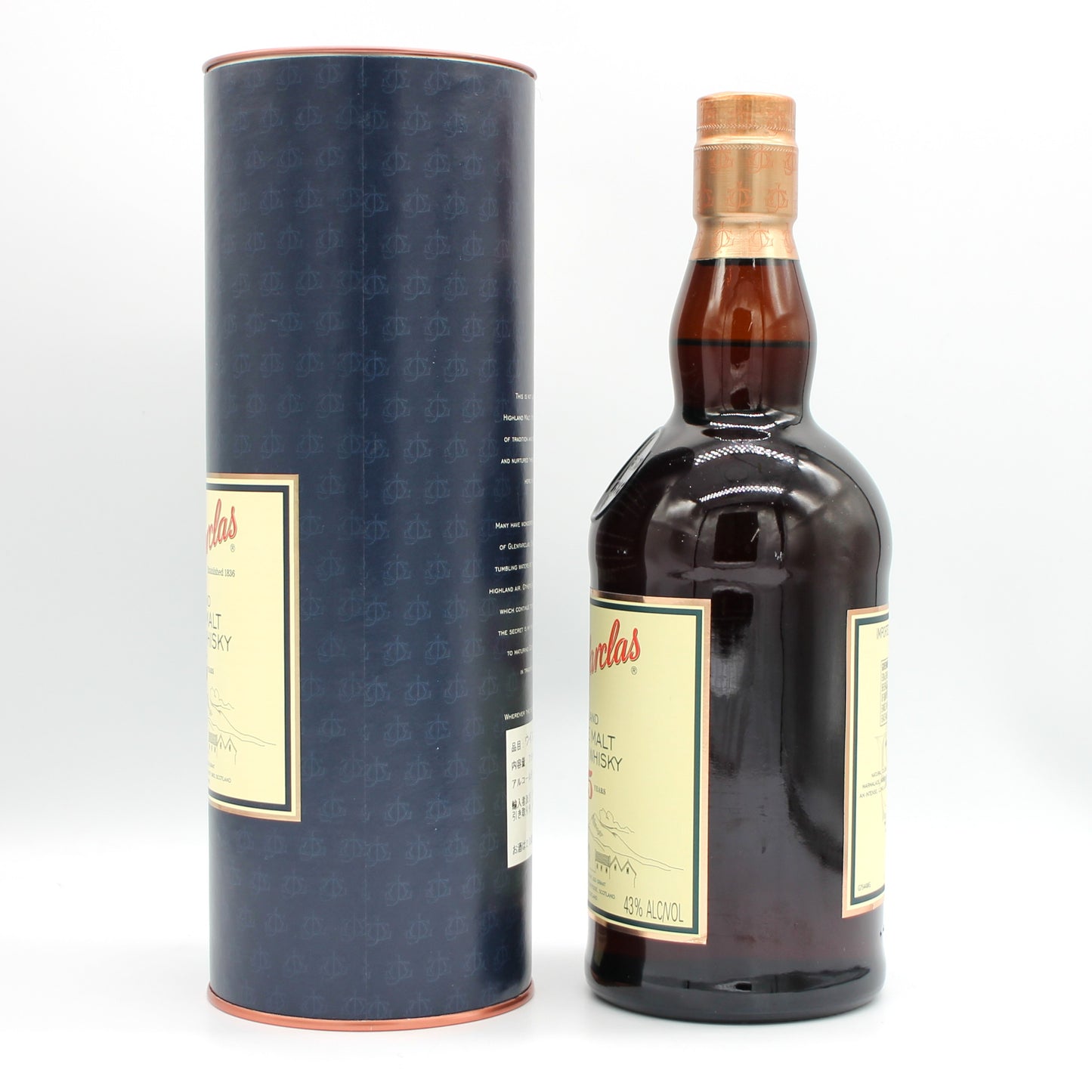 グレンファークラス 25年 シングルモルトウイスキー Glenfarclas HIGLAND SINGLE MALT SCOTCH WHISKY 43% 750ml 箱付き