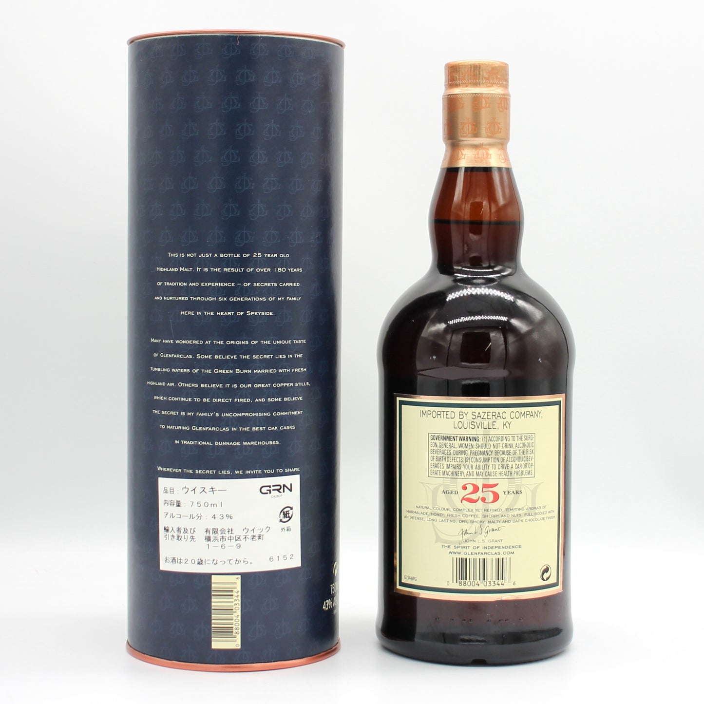 グレンファークラス 25年 シングルモルトウイスキー Glenfarclas HIGLAND SINGLE MALT SCOTCH WHISKY 43% 750ml 箱付き