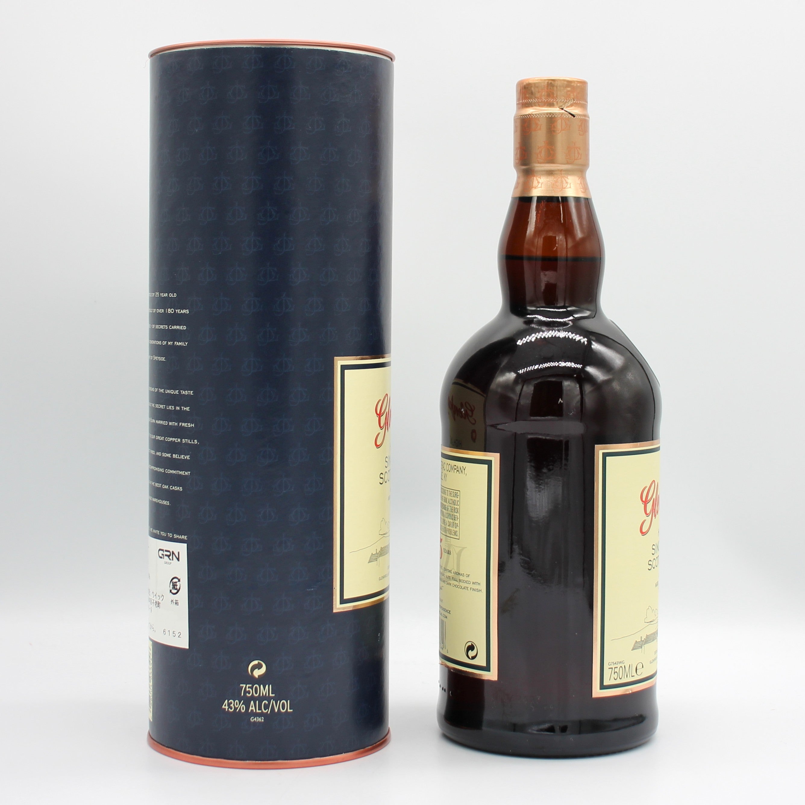 グレンファークラス 25年 シングルモルトウイスキー Glenfarclas