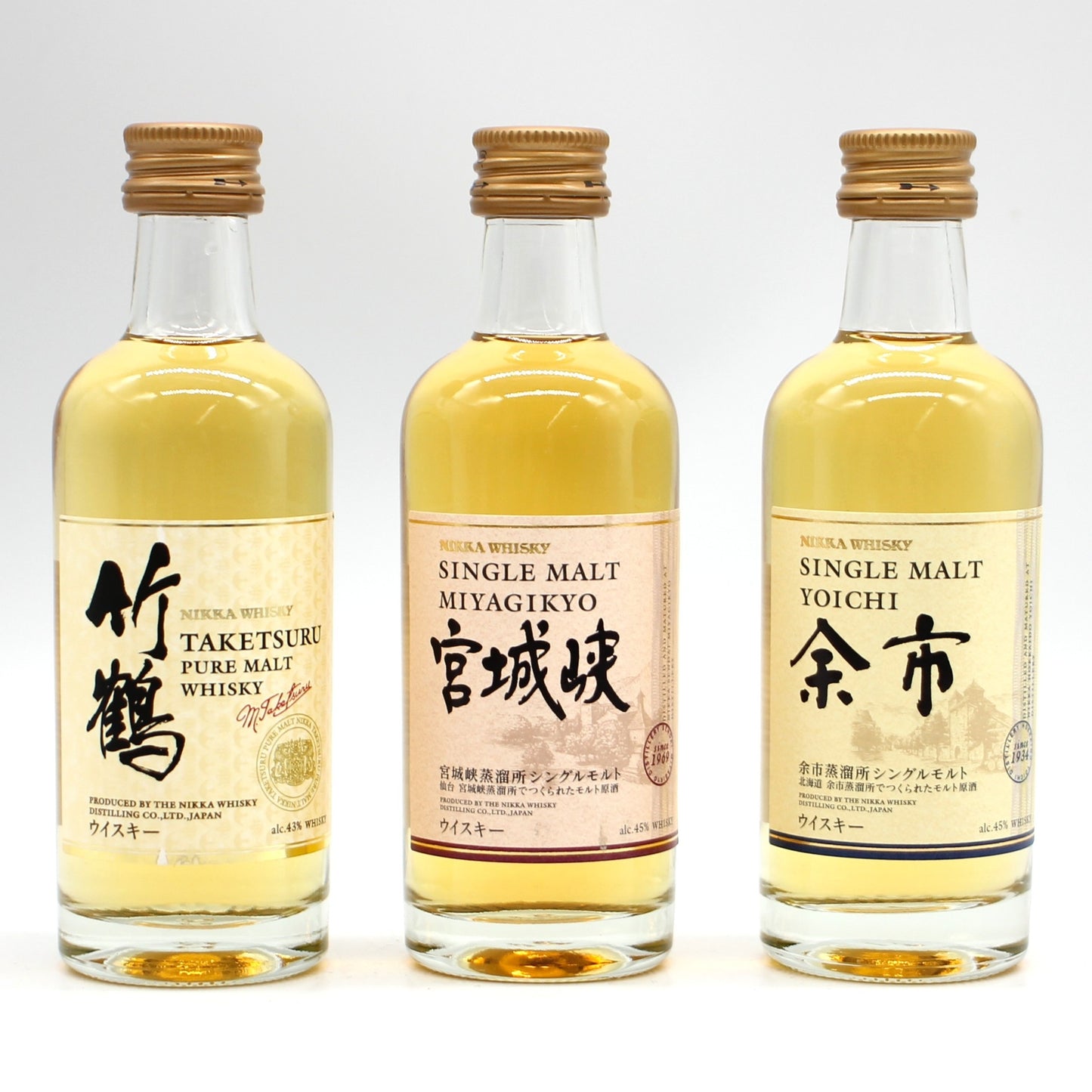 ニッカ ウイスキー 竹鶴 余市 宮城峡 50ml 箱付き 飲み比べ 3本セット