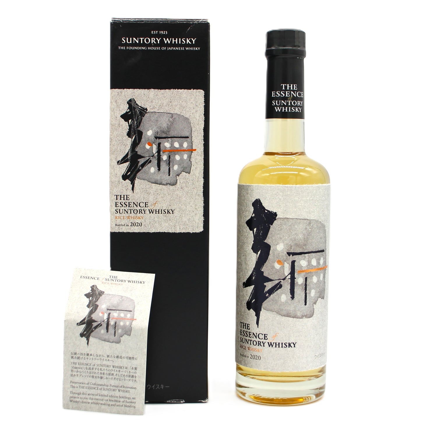 エッセンス・オブ・サントリーウイスキー RICE WHISKY〈ライスウイスキー〉 第4弾 56% 500ml 箱付き