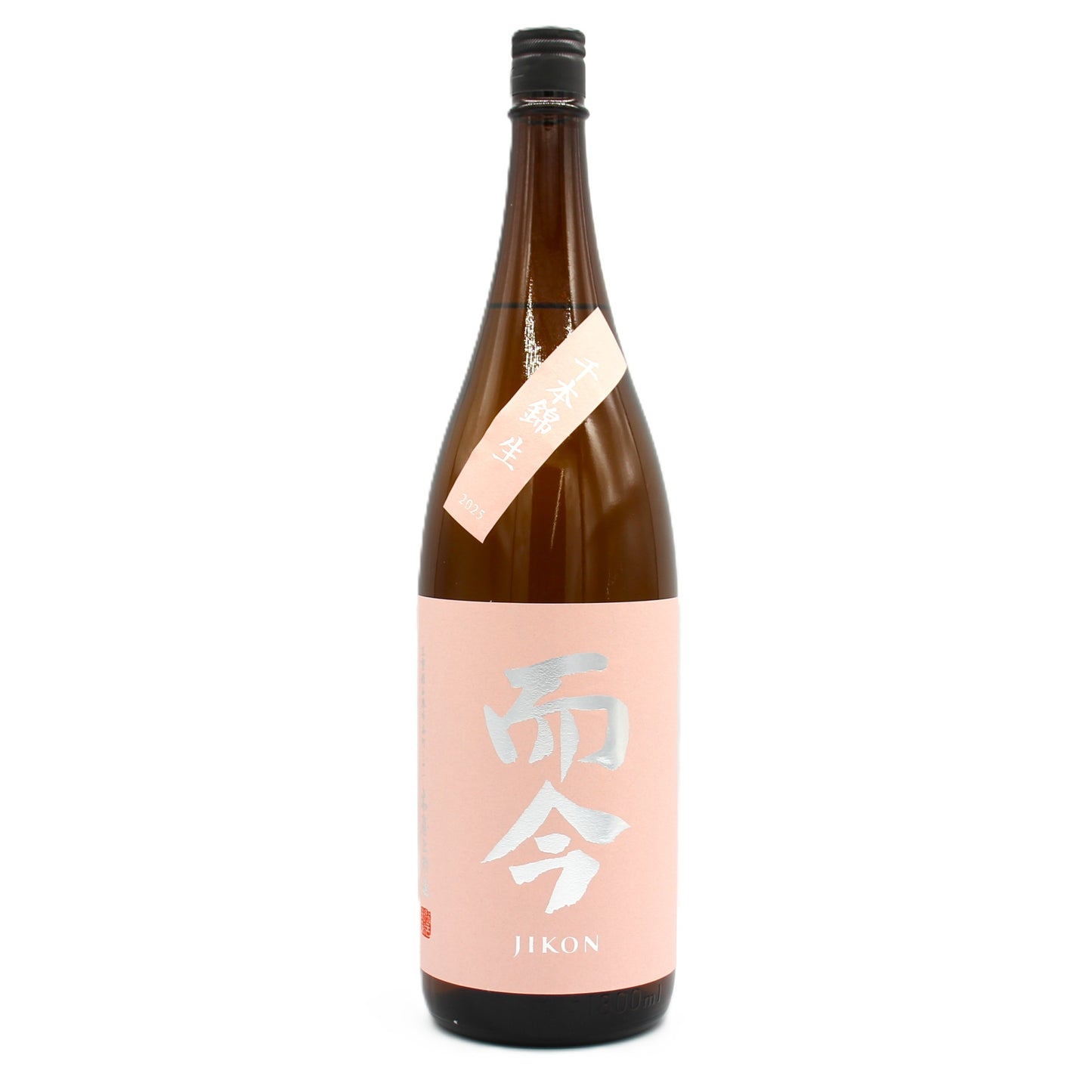 木屋正酒造 而今 じこん 純米吟醸 千本錦 生 2025 日本酒 生酒 15.5％ 1800ml 箱無し（2026年1月製造）
