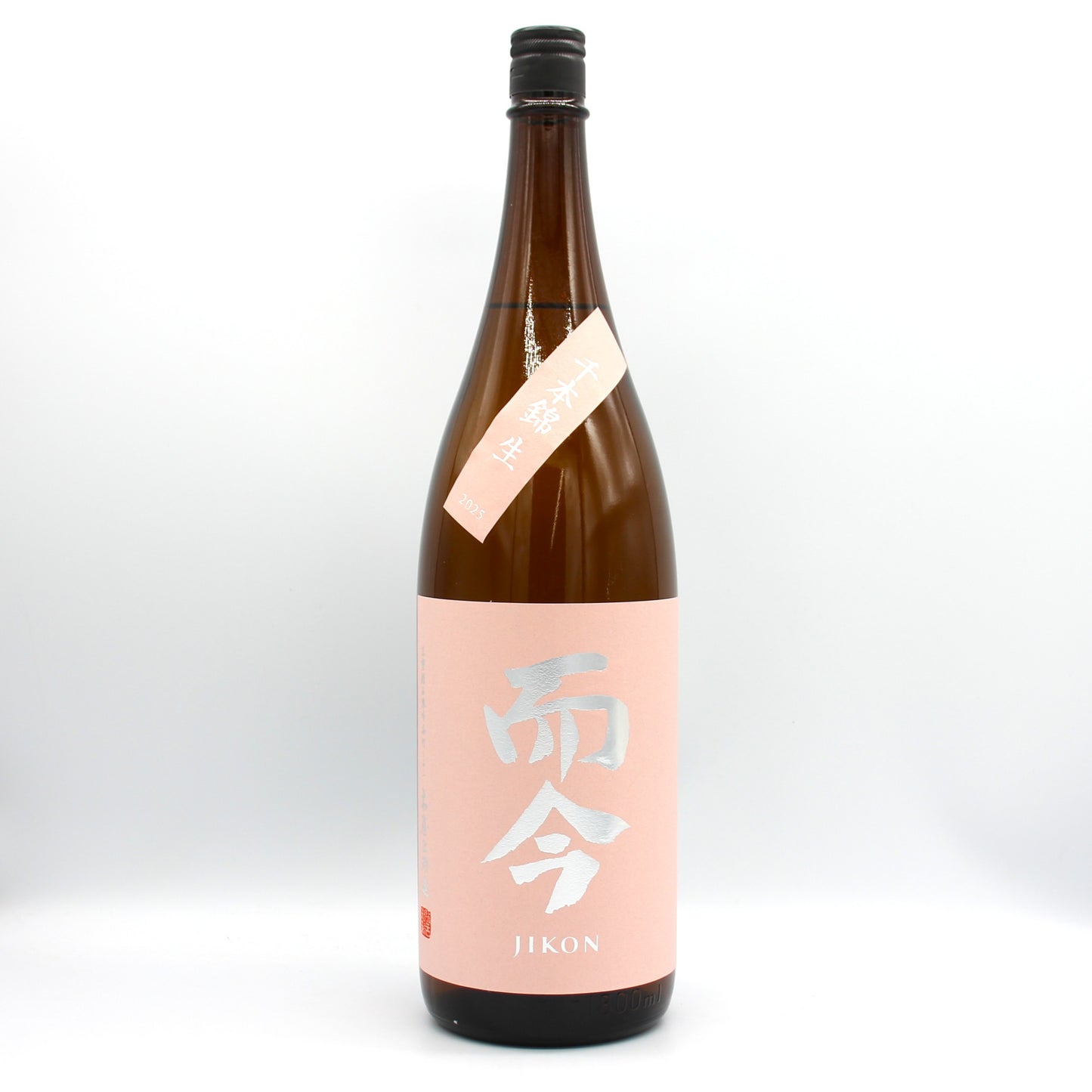 木屋正酒造 而今 じこん 純米吟醸 千本錦 生 2025 日本酒 生酒 15.5％ 1800ml 箱無し（2026年1月製造）