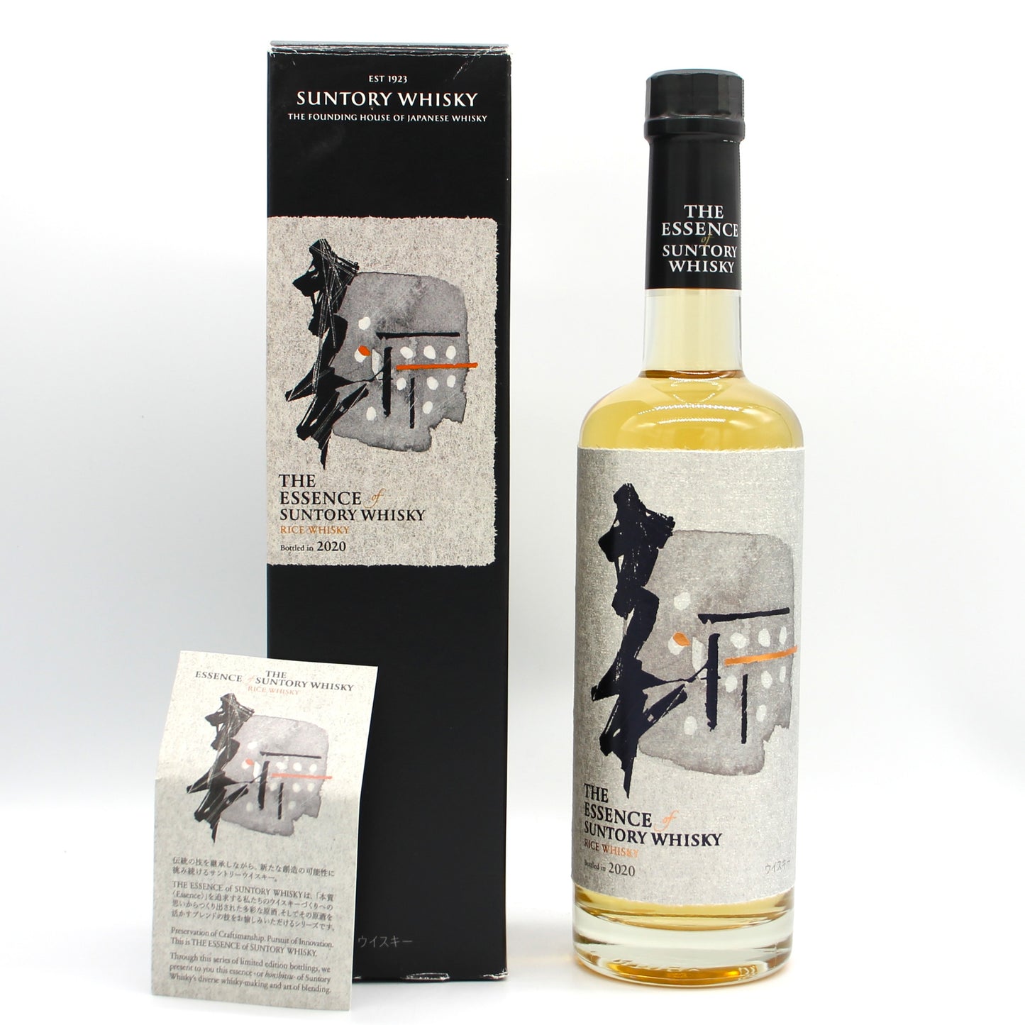 エッセンス・オブ・サントリーウイスキー RICE WHISKY〈ライスウイスキー〉 第4弾 56% 500ml 箱付き