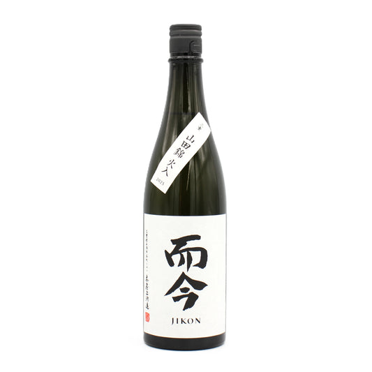 木屋正酒造 而今 じこん 純米吟醸 三重山田錦 火入 2025 日本酒 15.5％ 720ml 箱無し（2026年4月製造）