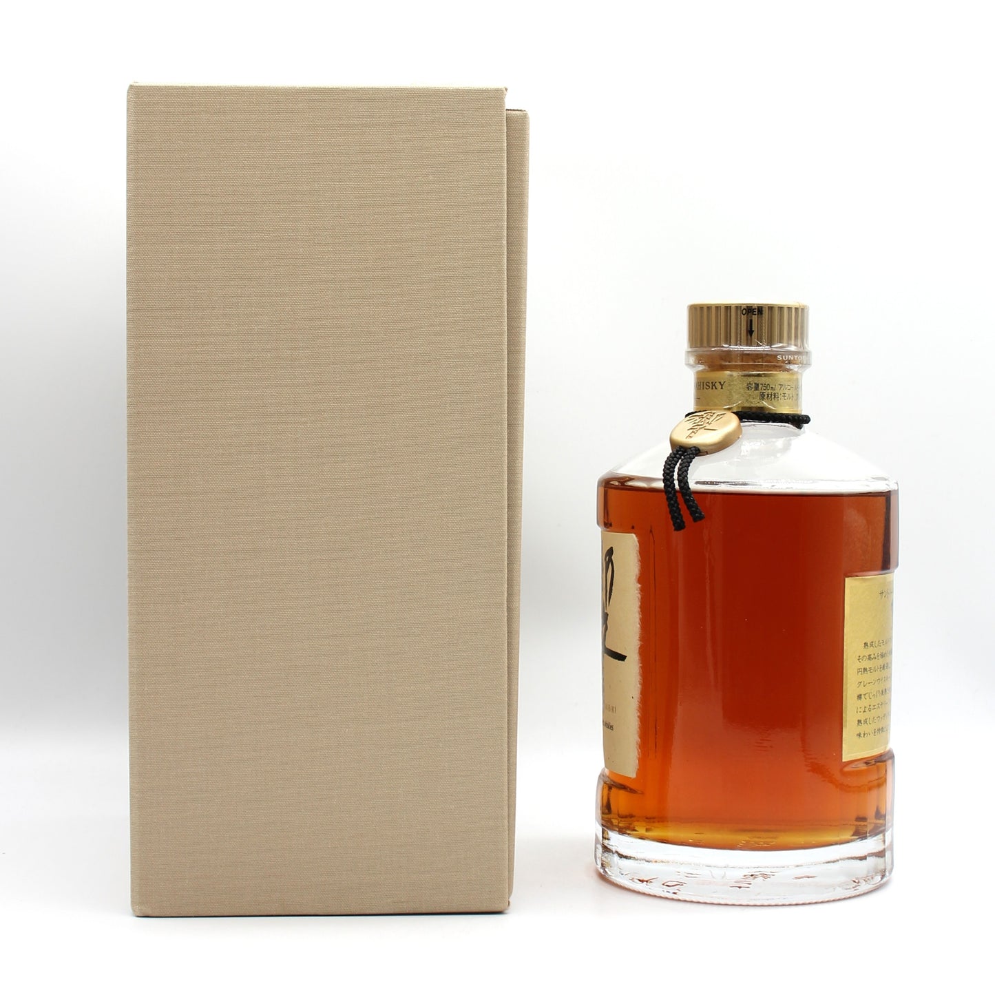 サントリー ウイスキー 響 旧ラベル 裏ゴールド 金キャップ 金花 43% 750ml 箱付き SH-01