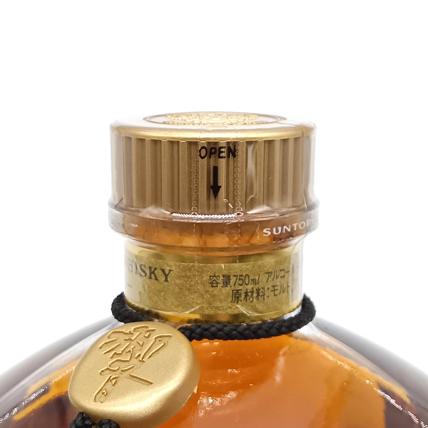 サントリー ウイスキー 響 旧ラベル 裏ゴールド 金キャップ 金花 43% 750ml 箱付き SH-01