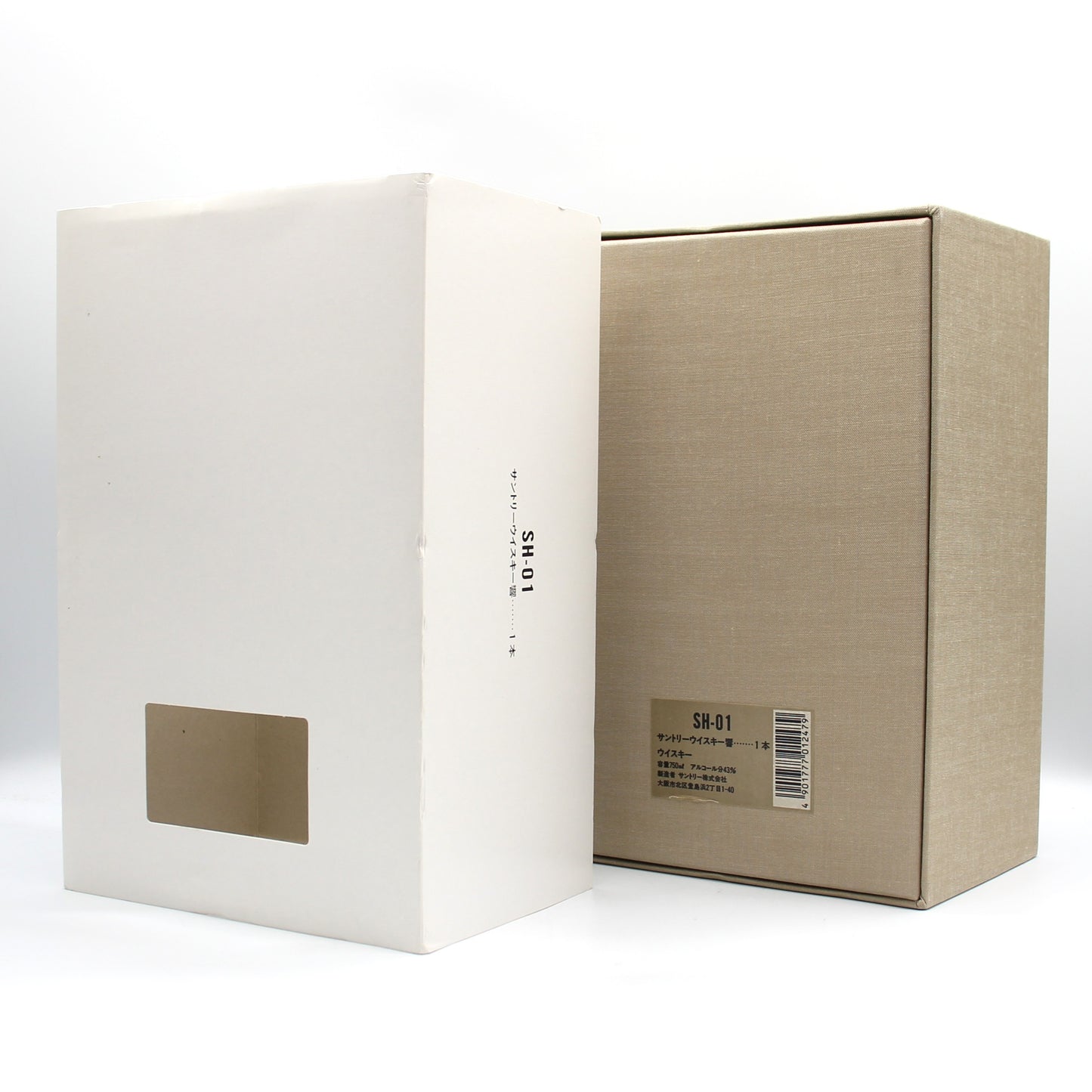 サントリー ウイスキー 響 旧ラベル 裏ゴールド 金キャップ 金花 43% 750ml 箱付き SH-01