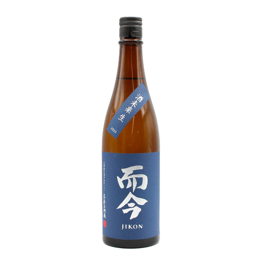 木屋正酒造 而今 じこん 純米吟醸 酒未来 生 2025 日本酒 生酒 15.5％ 720ml 箱無し（2026年3月製造）