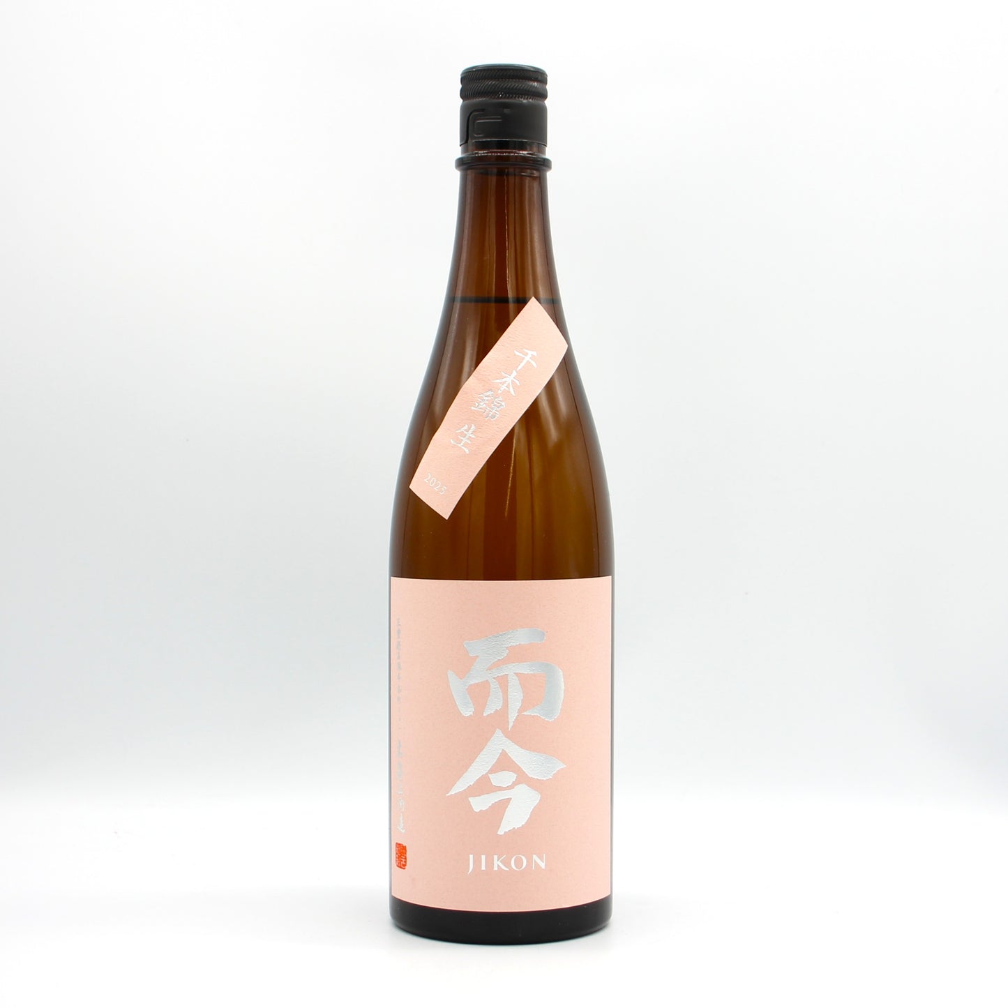 木屋正酒造 而今 じこん 純米吟醸 千本錦 生 2025 日本酒 生酒 15.5％ 720ml 箱無し（2026年1月製造）