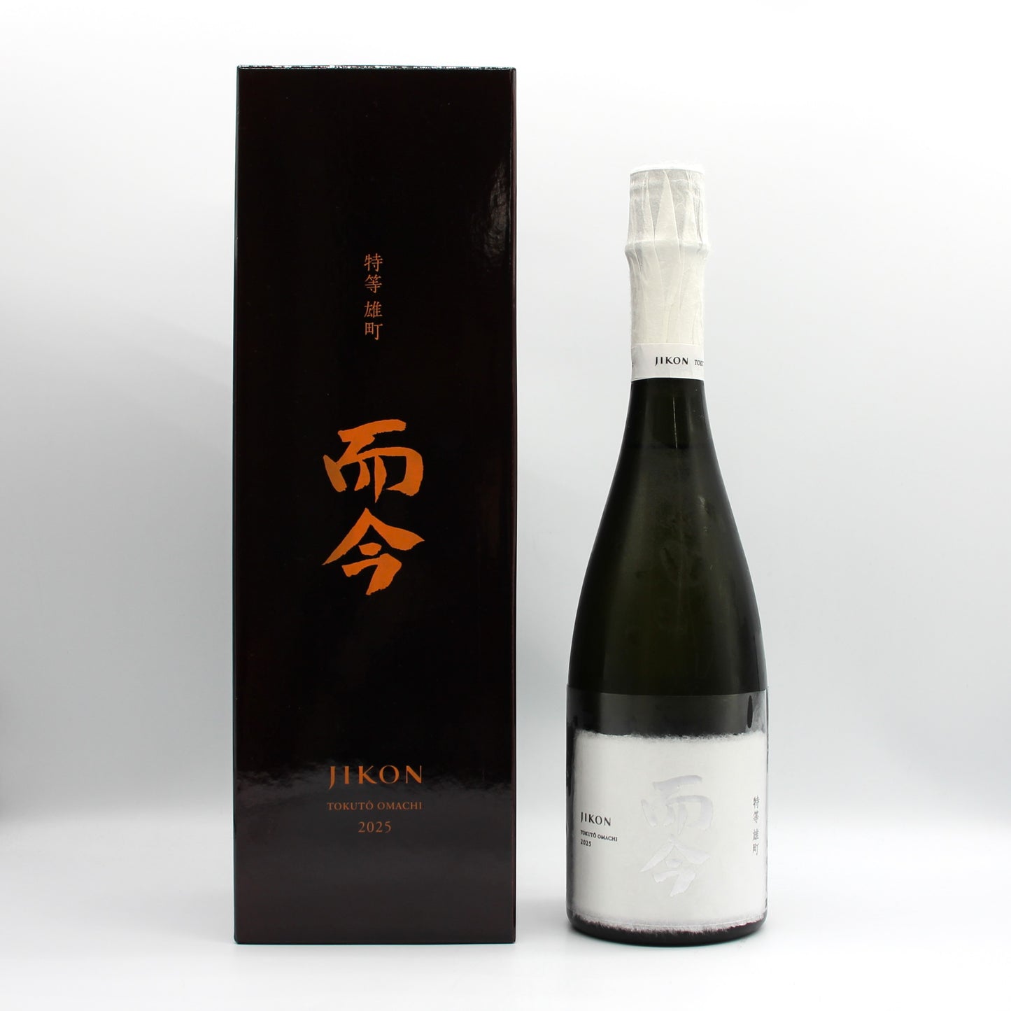 木屋正酒造 而今 じこん 特等 雄町2025 純米大吟醸 火入れ 日本酒 15％ 720ml 箱付き（2025年12月製造)