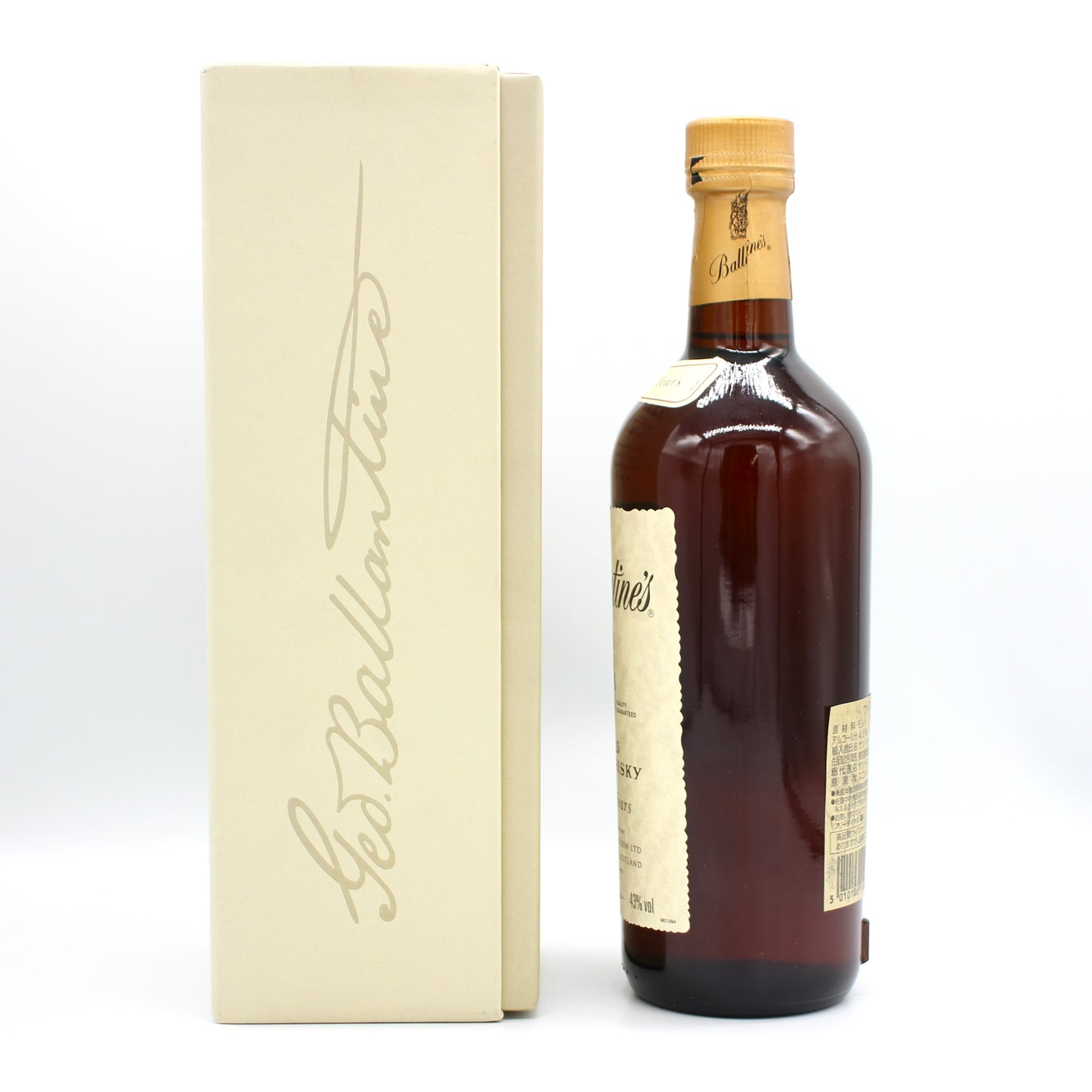 バランタイン Ballantine's 30年 ブレンデッド スコッチウイスキー ベリーオールド 43％ 700ml 箱付き
