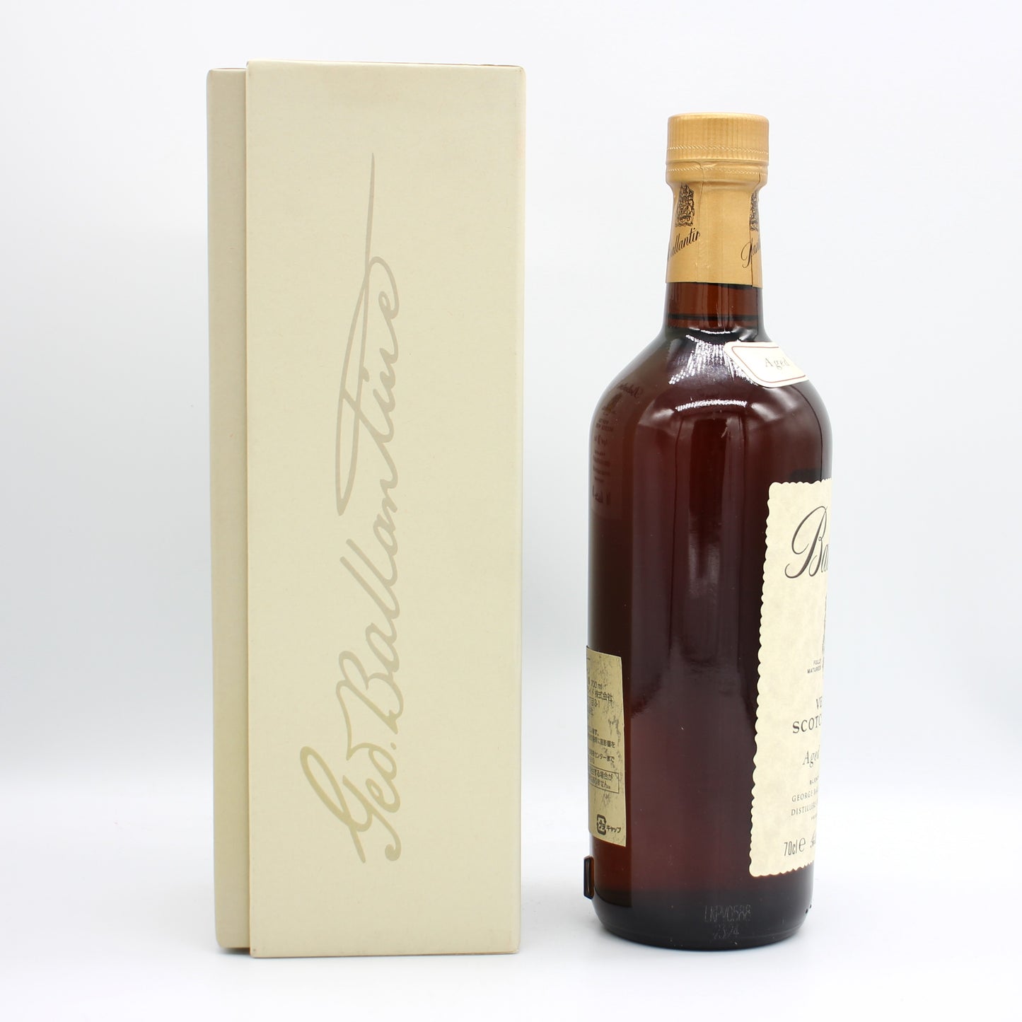 バランタイン Ballantine's 30年 ブレンデッド スコッチウイスキー ベリーオールド 43％ 700ml 箱付き