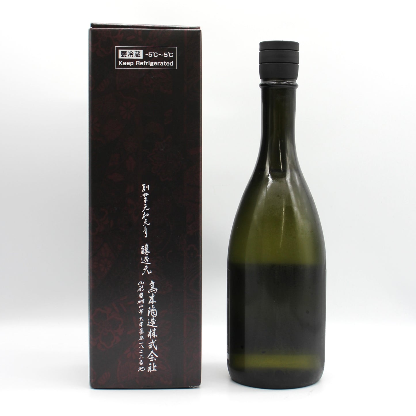高木酒造 十四代 EXTRA エクストラ 大極上諸白 日本酒 純米大吟醸 生詰 15％ 720ml 箱付き（2026年製造）