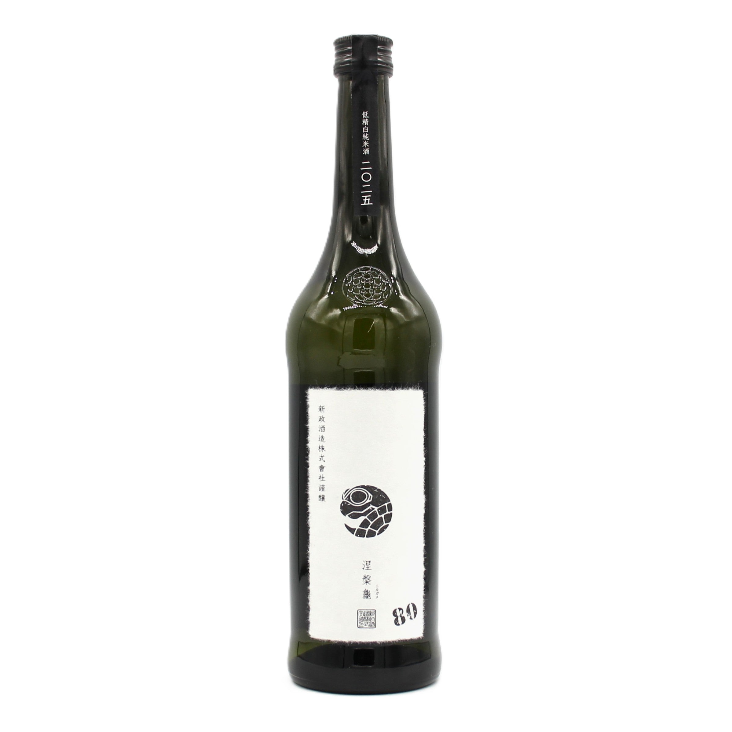 日本酒 – Saketown