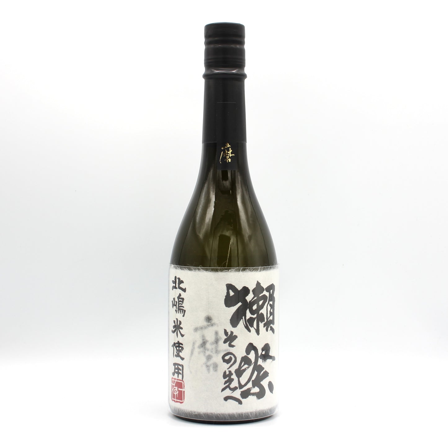 旭酒造株式会社 獺祭 純米大吟醸 磨き その先へ 日本酒 清酒 16％ 720ml 箱付き（2026年5月製造）