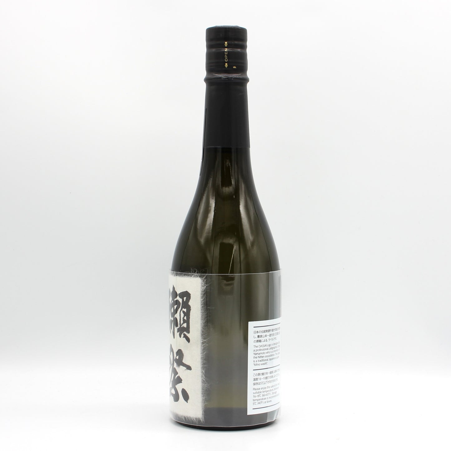 旭酒造株式会社 獺祭 純米大吟醸 磨き その先へ 日本酒 清酒 16％ 720ml 箱付き（2026年5月製造）