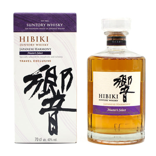 サントリー ウイスキー 響 ジャパニーズハーモニー マスターズセレクト 43% 700ml 箱付き(2)
