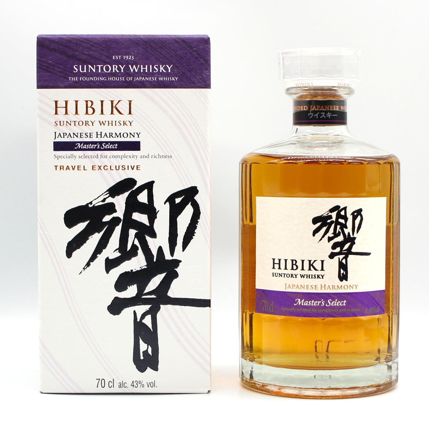 サントリー ウイスキー 響 ジャパニーズハーモニー マスターズセレクト 43% 700ml 箱付き(2)