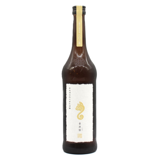 新政酒造 PRIVATE LAB 亜麻猫 2025 アマネコ 純米酒 日本酒 白麹仕込 高酸味酒 12％ 720ml 箱無し（2026年3月製造・2026年7月出荷）