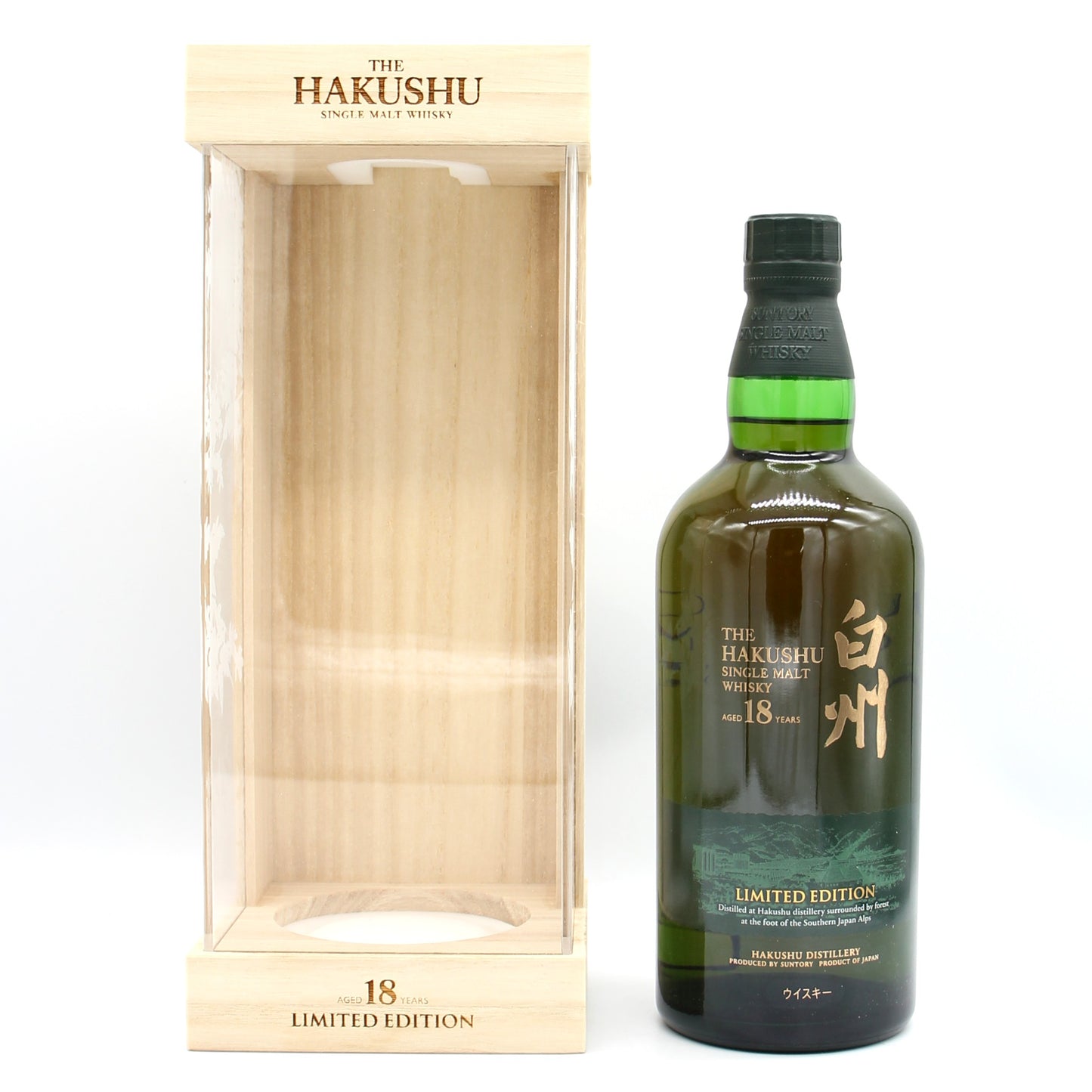 サントリー シングルモルト ウイスキー 白州18年 リミテッドエディション 43% 700ml 箱付き ※旧モデル 難有 (1)