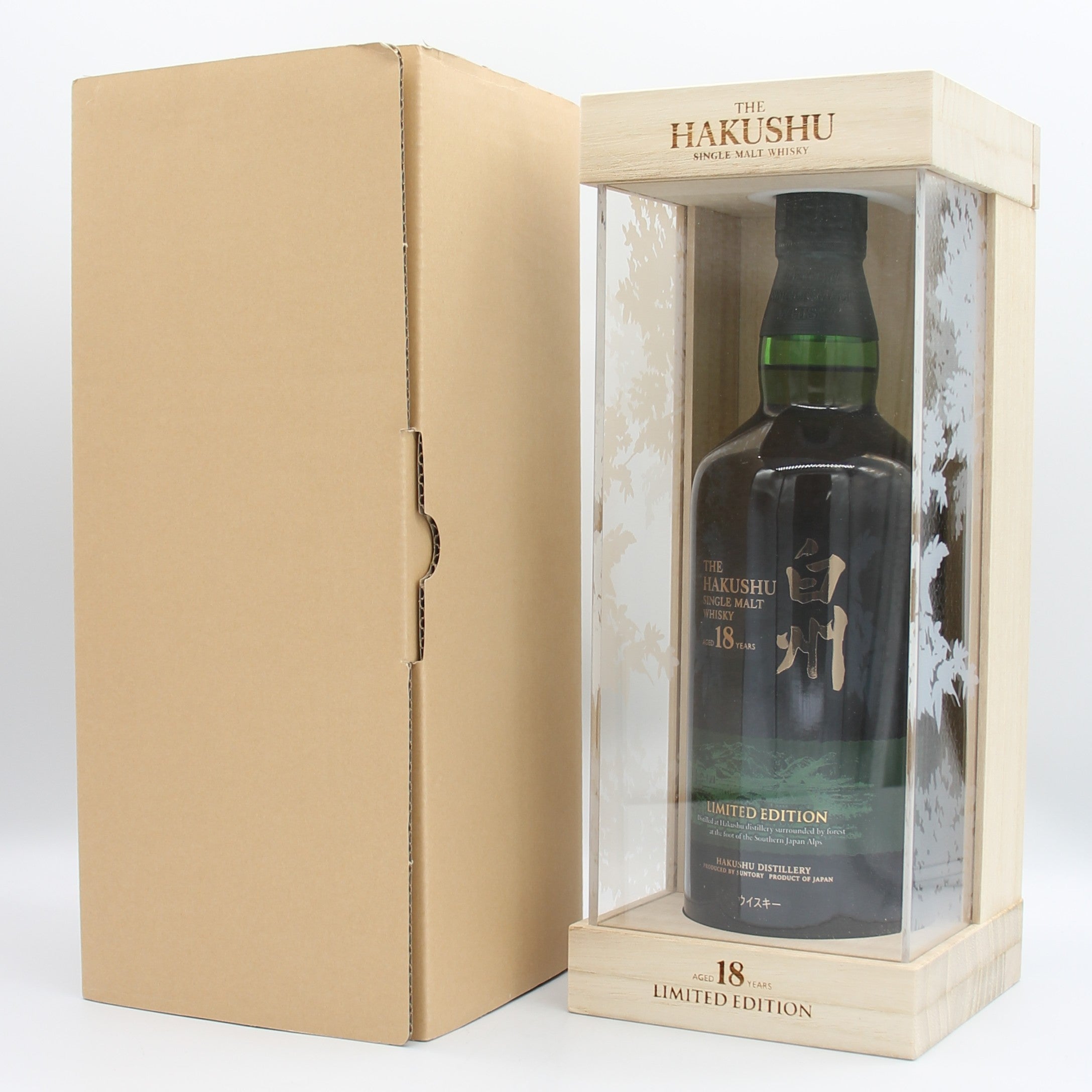 サントリー シングルモルト ウイスキー 白州18年 リミテッド