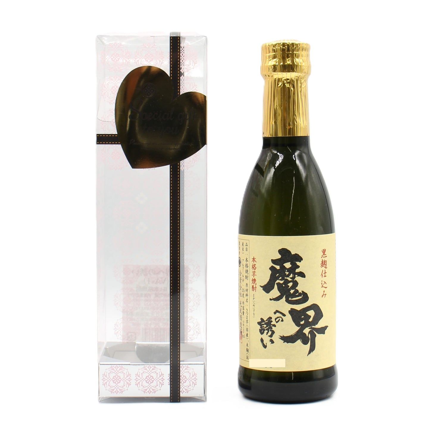 光武酒造場 芋焼酎 バレンタイン 魔界への誘い VA-1 25％ 270ml クリアケース付き