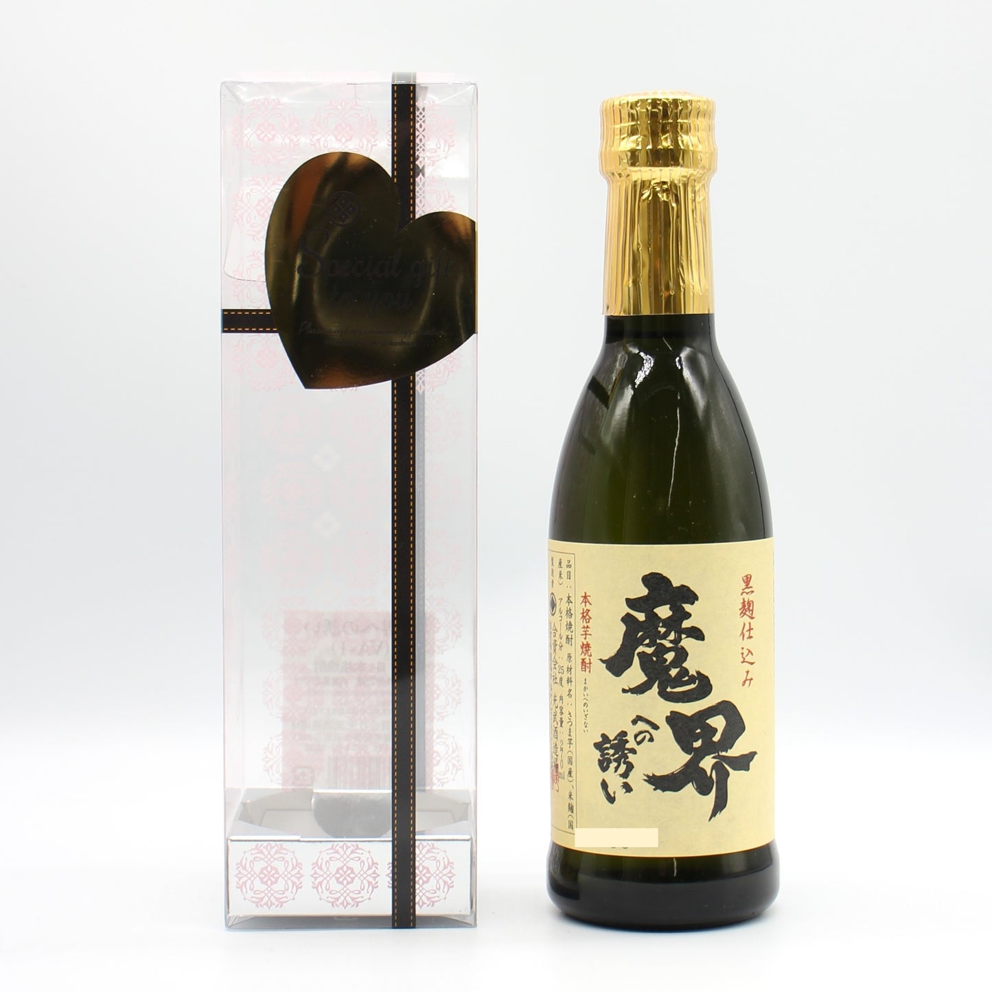 光武酒造場 芋焼酎 バレンタイン 魔界への誘い VA-1 25％ 270ml クリアケース付き