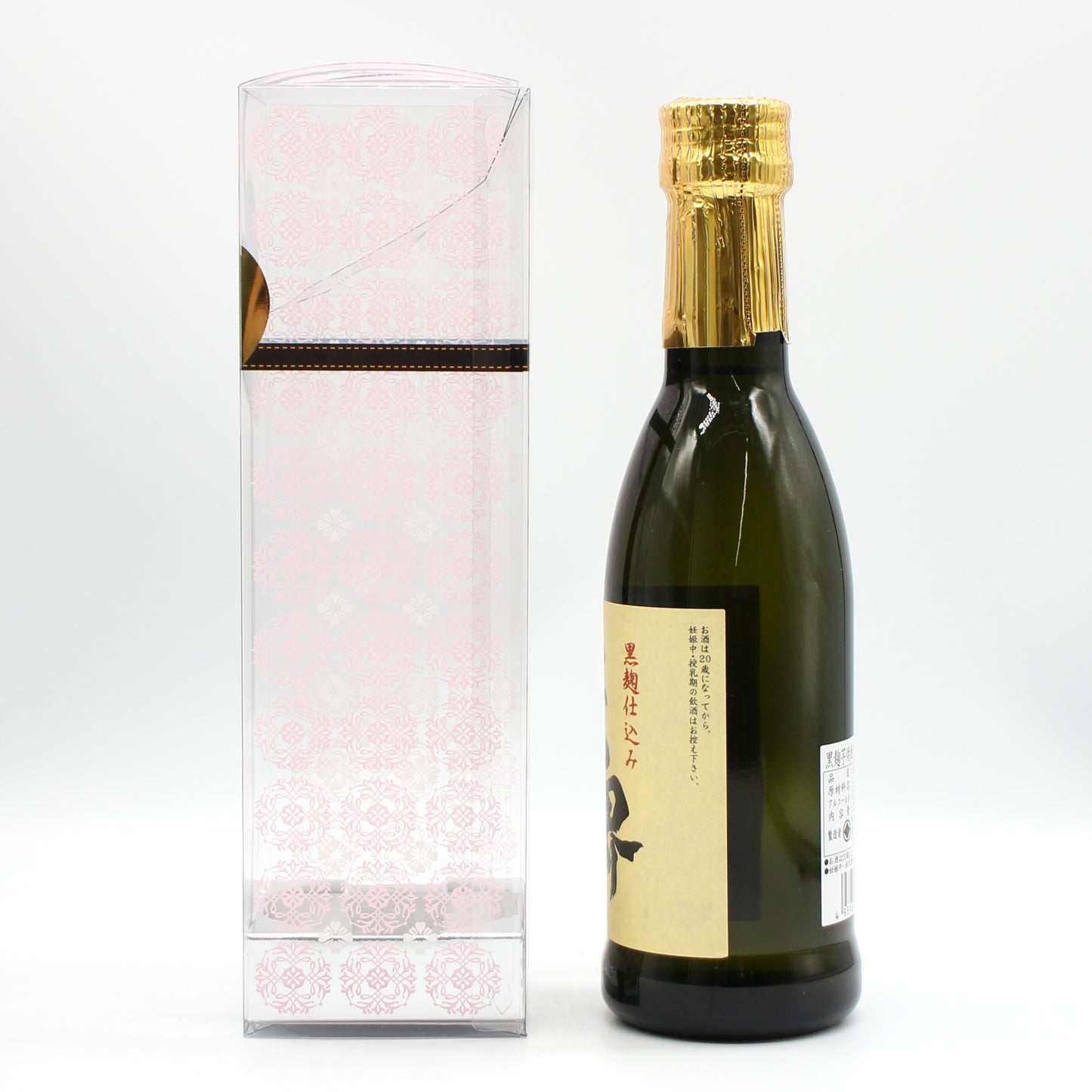 光武酒造場 芋焼酎 バレンタイン 魔界への誘い VA-1 25％ 270ml クリアケース付き