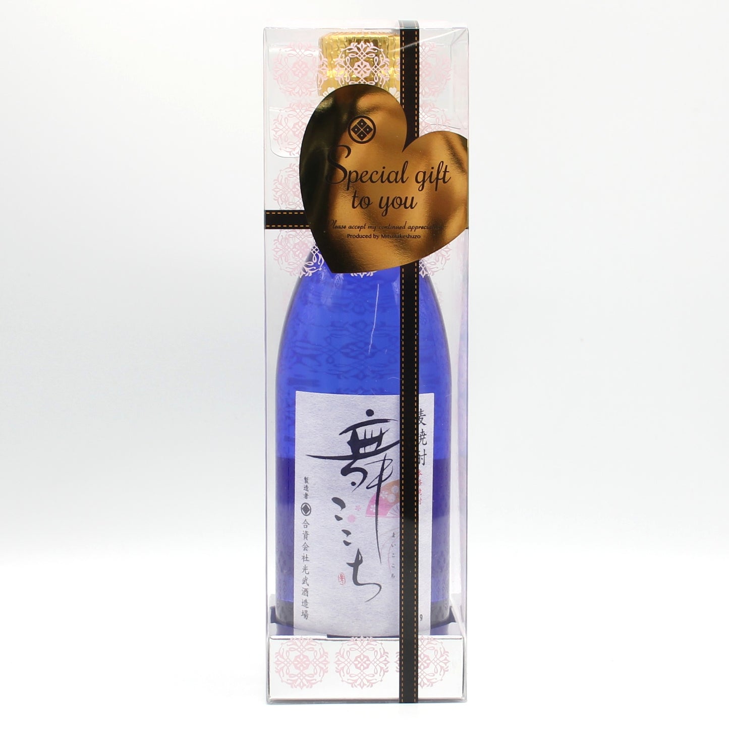 光武酒造場 麦焼酎 バレンタイン 舞ここち ブルーボトル VA-2 25％ 270ml クリアケース付き