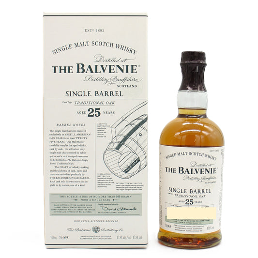 THE BALVENIE ザ・バルヴェニー シングルモルト スコッチ ウイスキー 25年 47.8% 700ml 箱付き