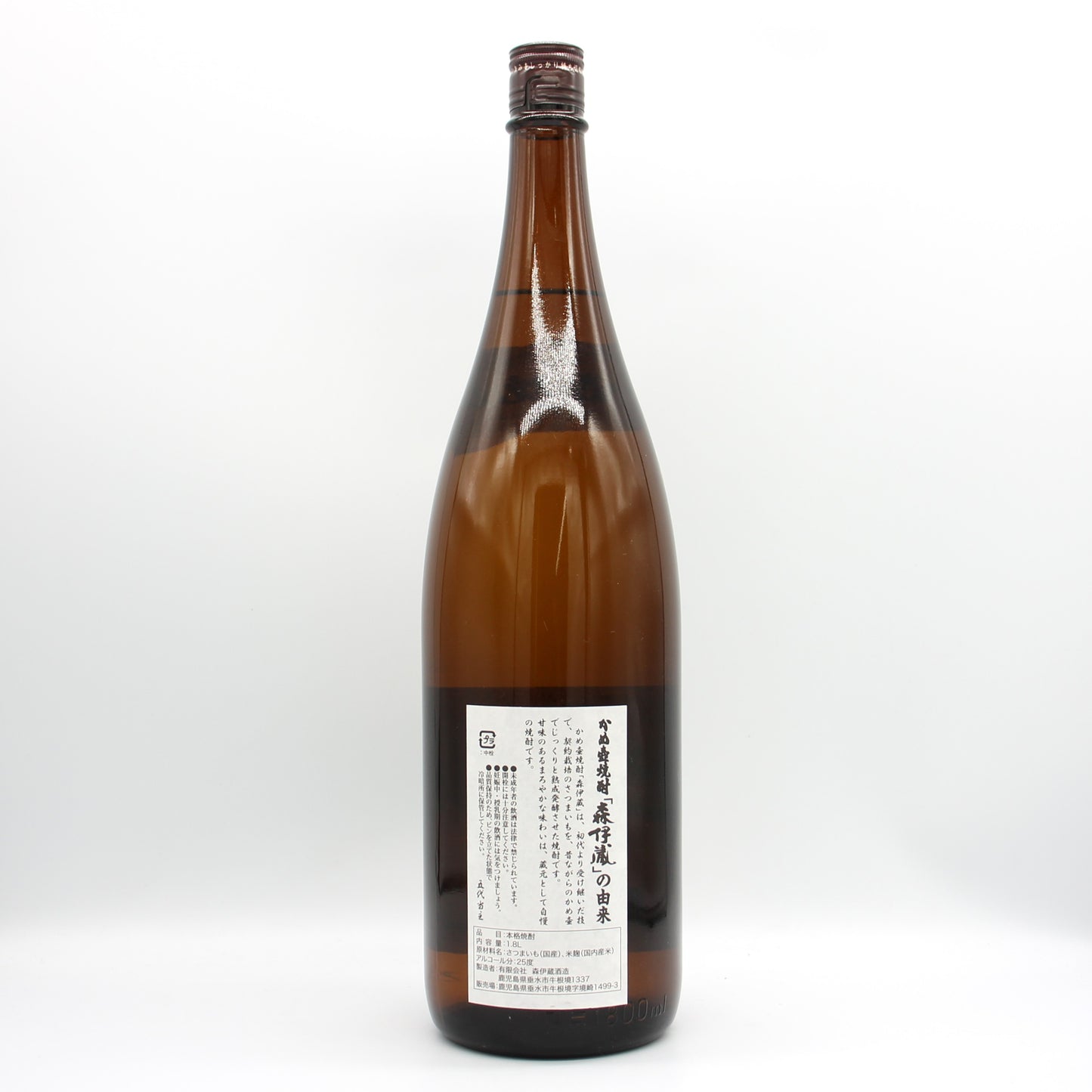 森伊蔵酒造 本格焼酎 森伊蔵 かめ壺焼酎 芋焼酎 25% 1800ml 箱無し（2）
