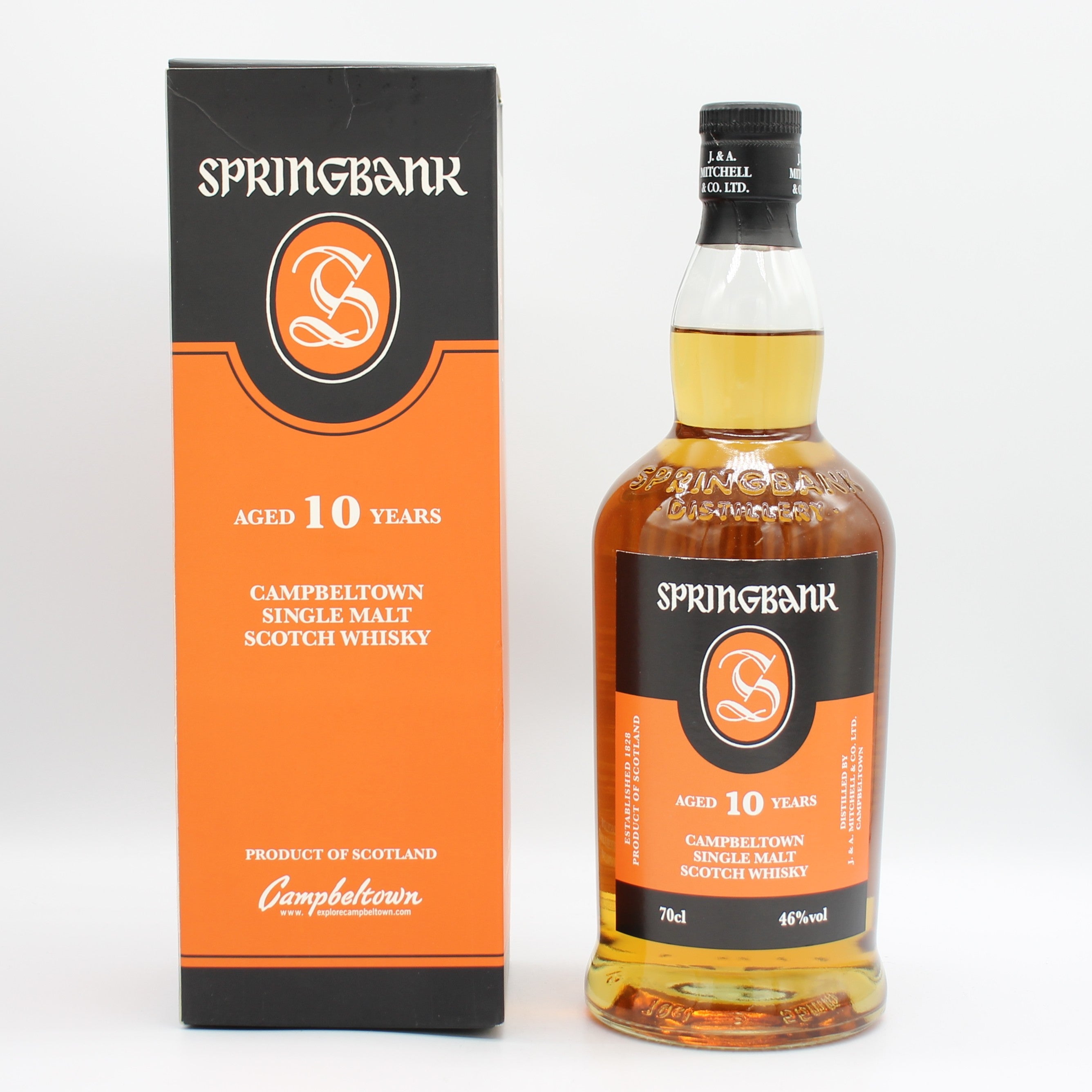 SPRINGBANK スプリングバンク 10年 シングルモルト スコッチ