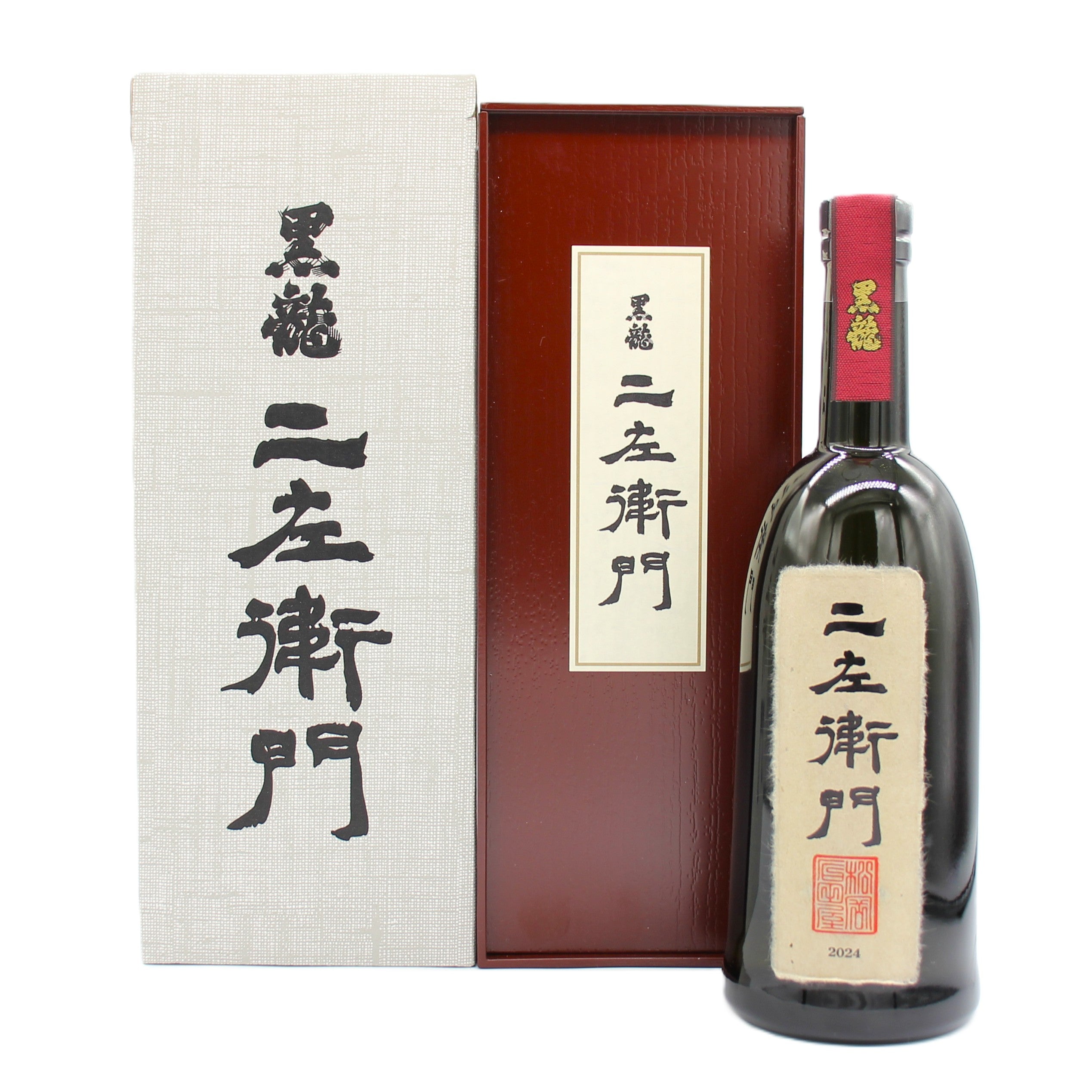 日本酒 – Saketown