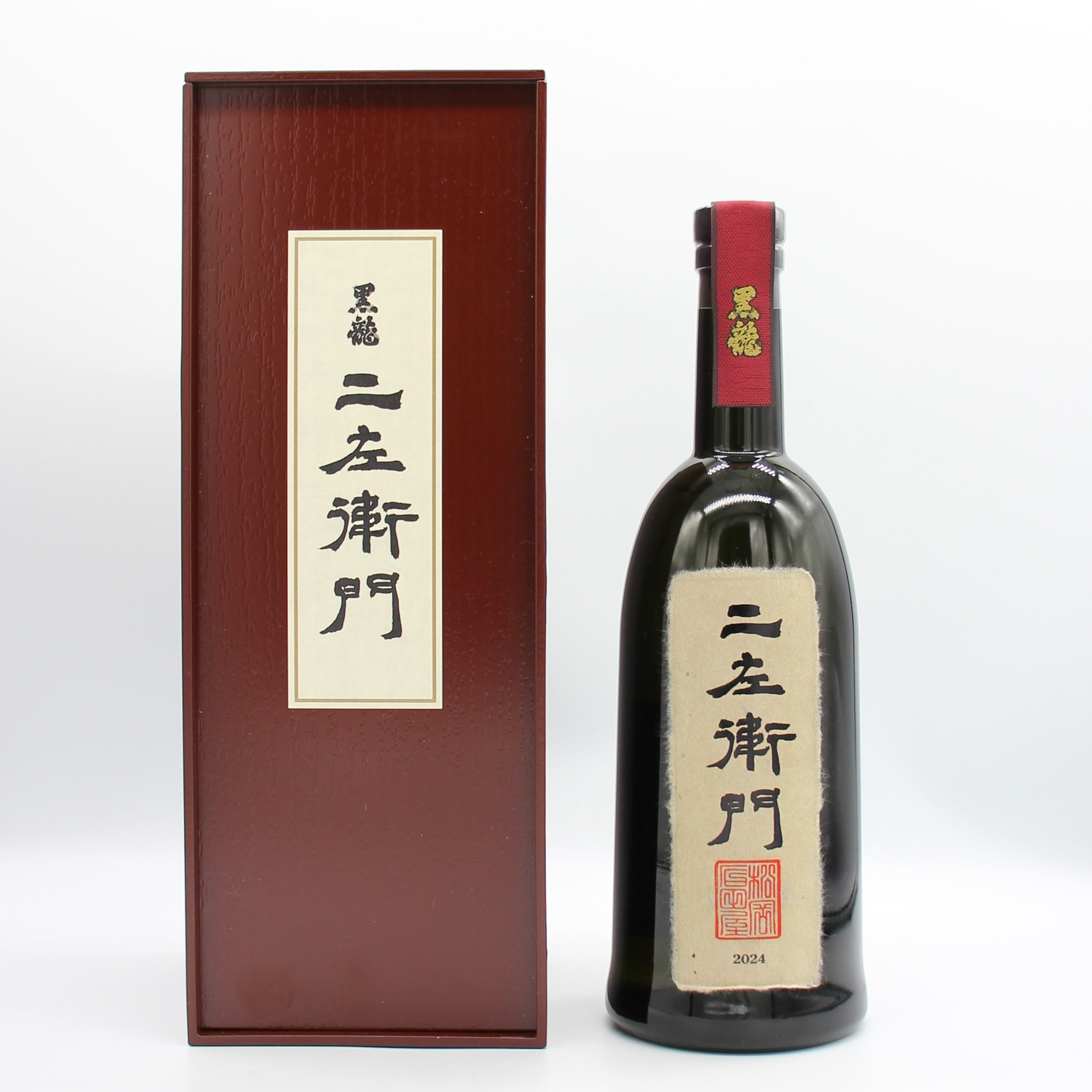 黒龍酒造のえしこと2種 黒龍酒造 黒龍 二左衛門 2024 日本酒 純米吟醸大吟醸酒 16％ 720ml 箱