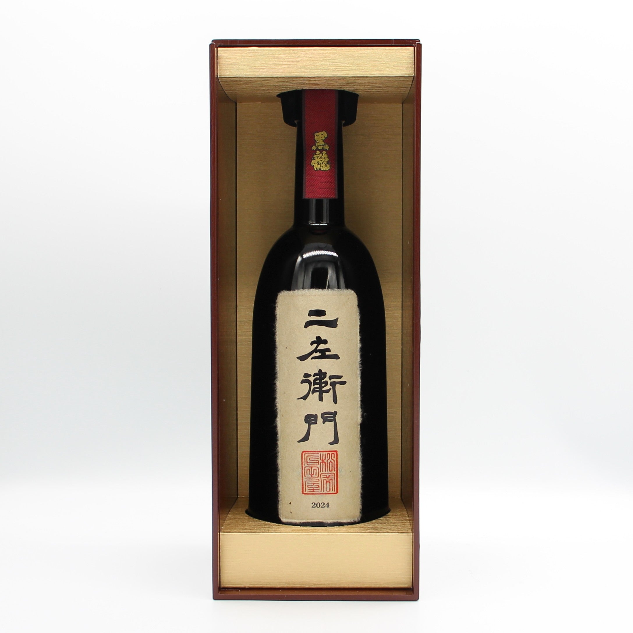 黒龍 二左衛門 2024年11月詰 720ml 限定品 2023年 楽天市場】黒龍 二左衛門 720ml 黒龍酒造 福井県 日本酒 2025年11月詰