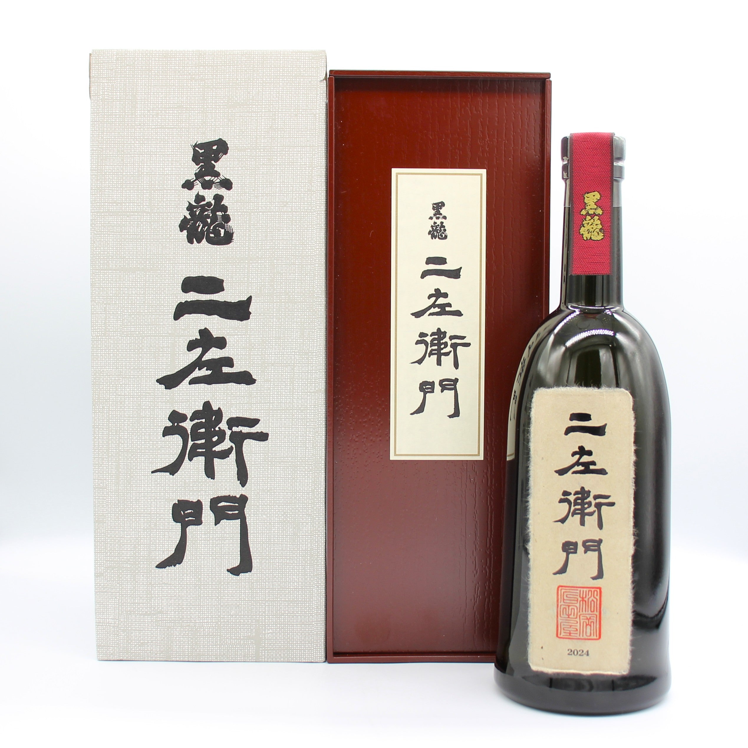 黒龍 二左衛門 木箱入り 日本酒 Amazon.co.jp: 黒龍 二左衛門 720ml 黒龍酒造 : 食品・飲料・お酒