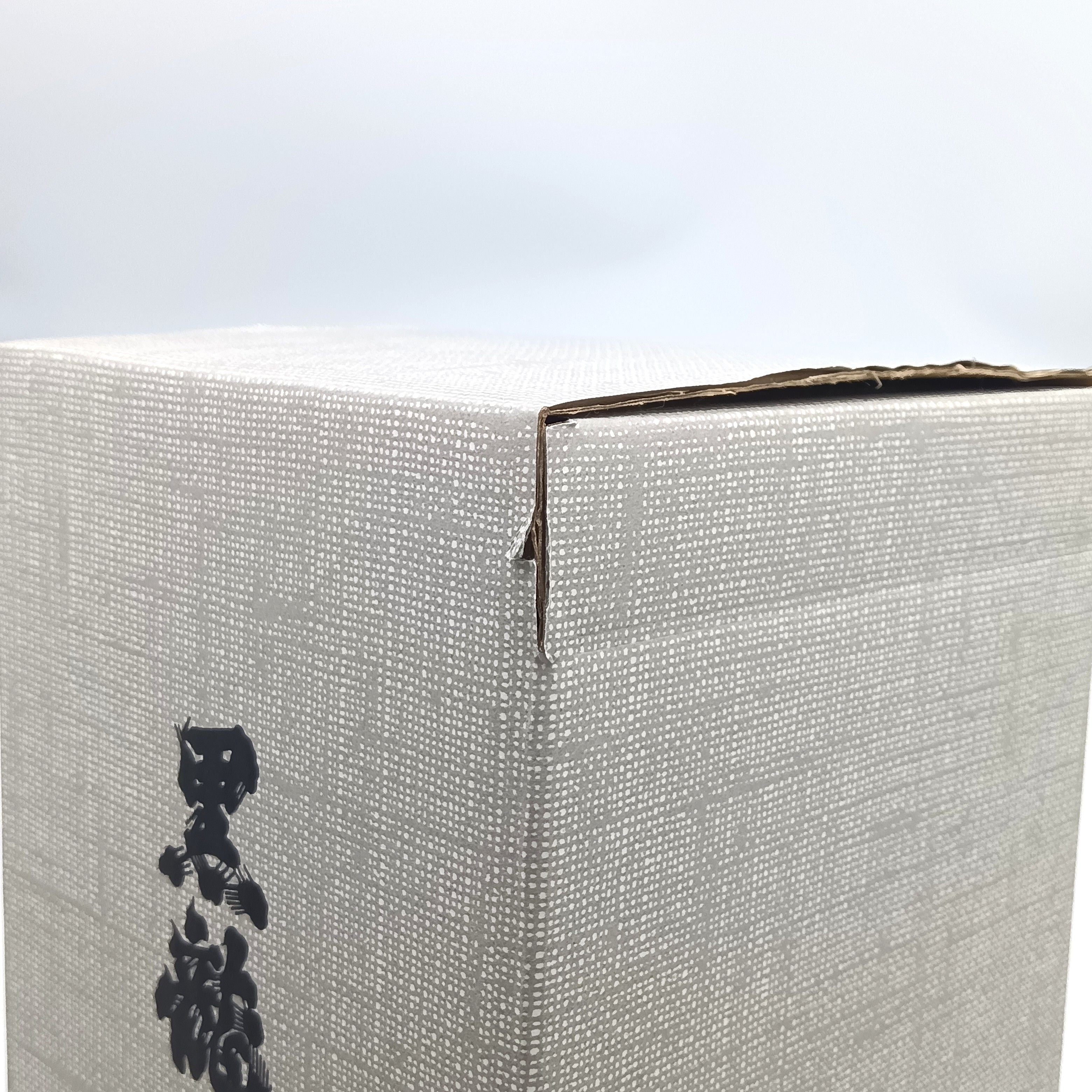 黒龍酒造 黒龍 二左衛門 2024 日本酒 純米吟醸大吟醸酒 16％ 720ml 箱