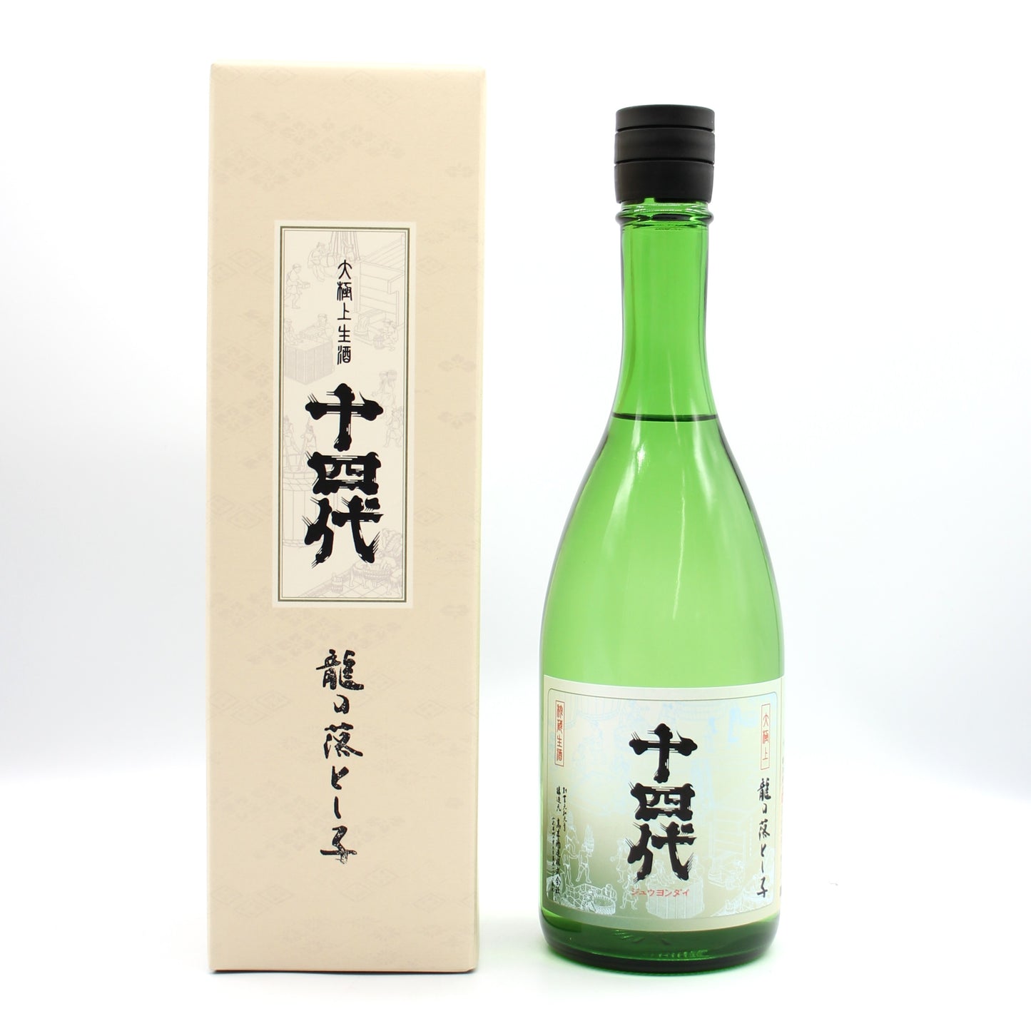 高木酒造 十四代 大極上生 龍の落とし子 復刻ラベル 純米大吟醸 秘蔵生酒 日本酒  15％ 720ml 箱付き（2025年12月製造）