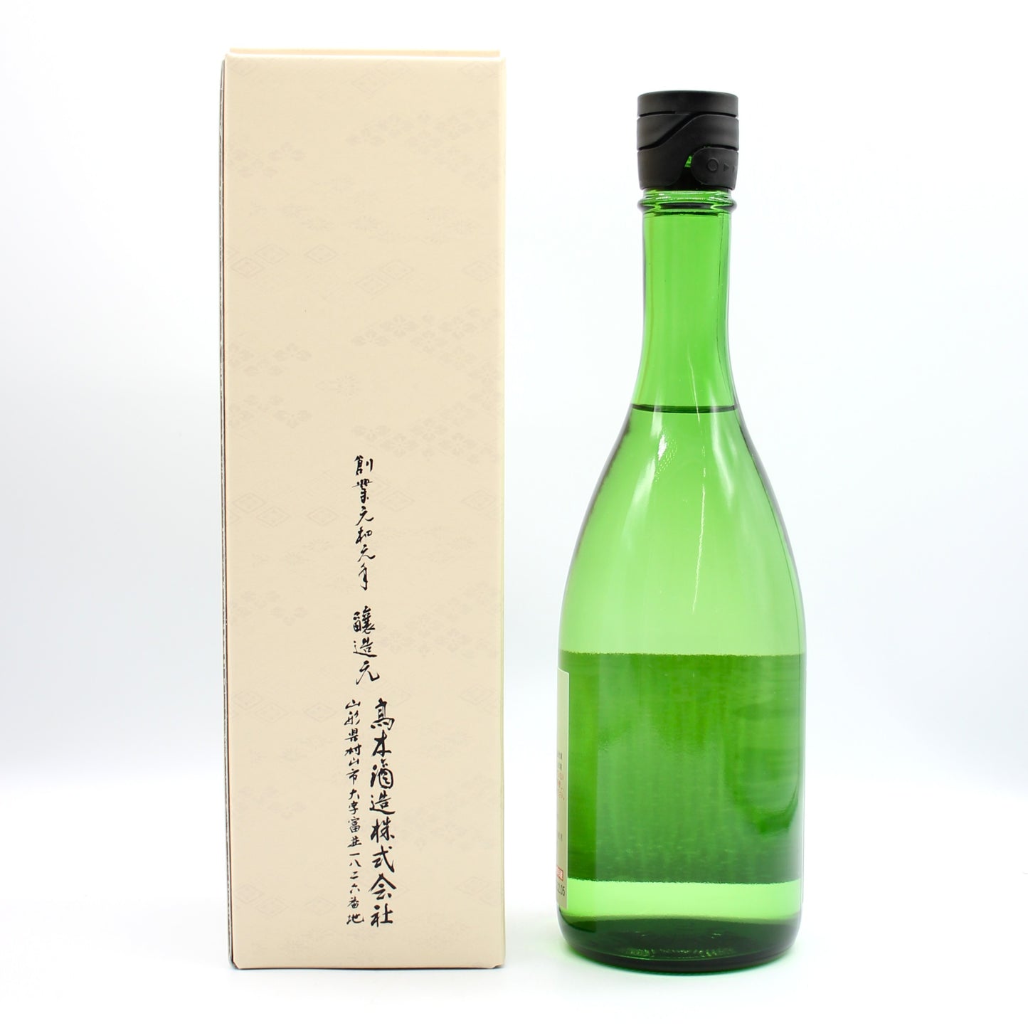 高木酒造 十四代 大極上生 龍の落とし子 復刻ラベル 純米大吟醸 秘蔵生酒 日本酒  15％ 720ml 箱付き（2025年12月製造）