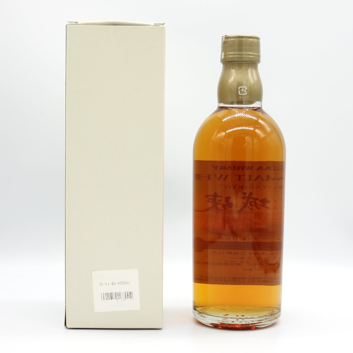 ニッカ ウイスキー シングルモルト 宮城峡12年 フルーティ＆リッチ 55% 500ml 箱付き