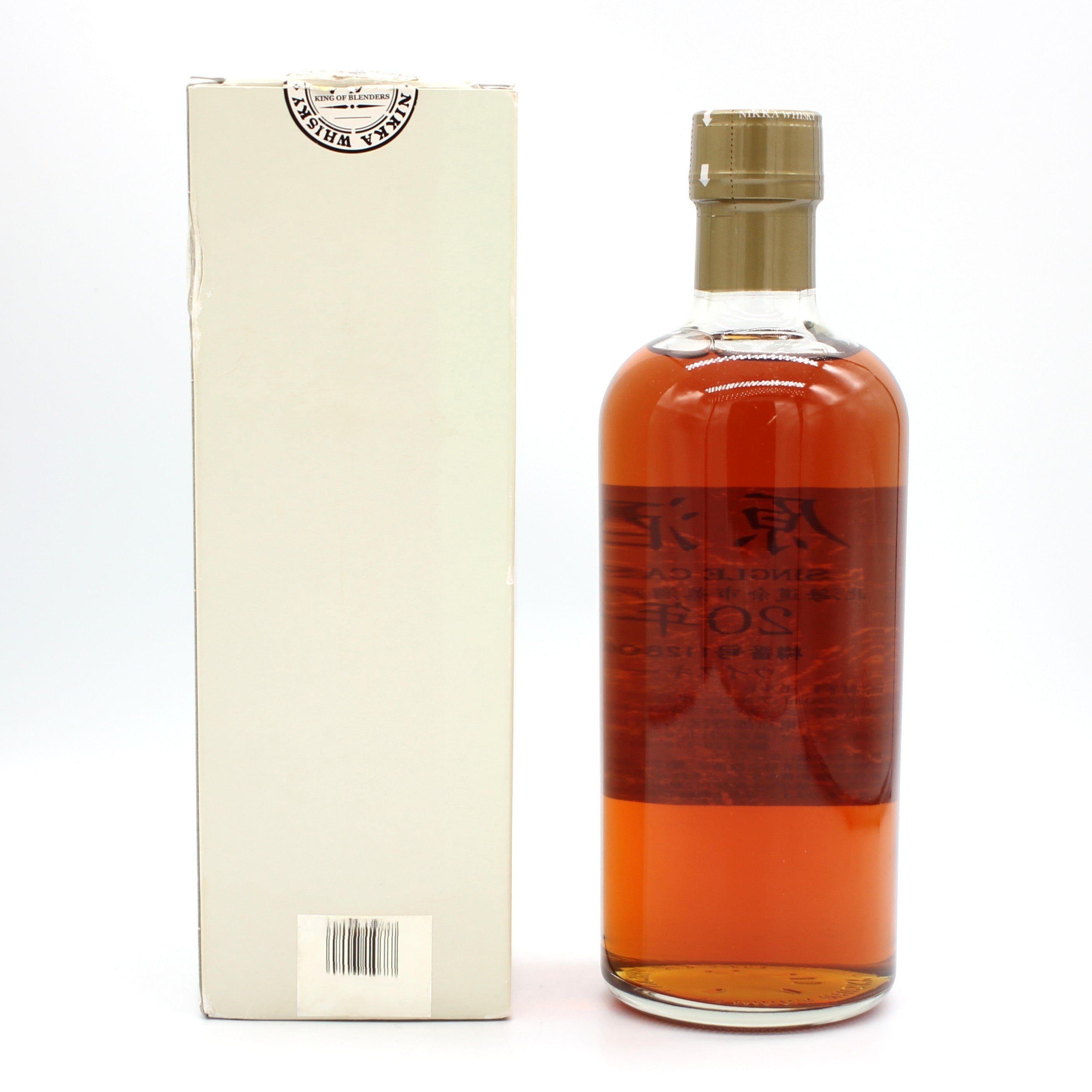 ニッカ ウイスキー シングルカスク 北海道余市蒸溜所限定 20年 原酒 56