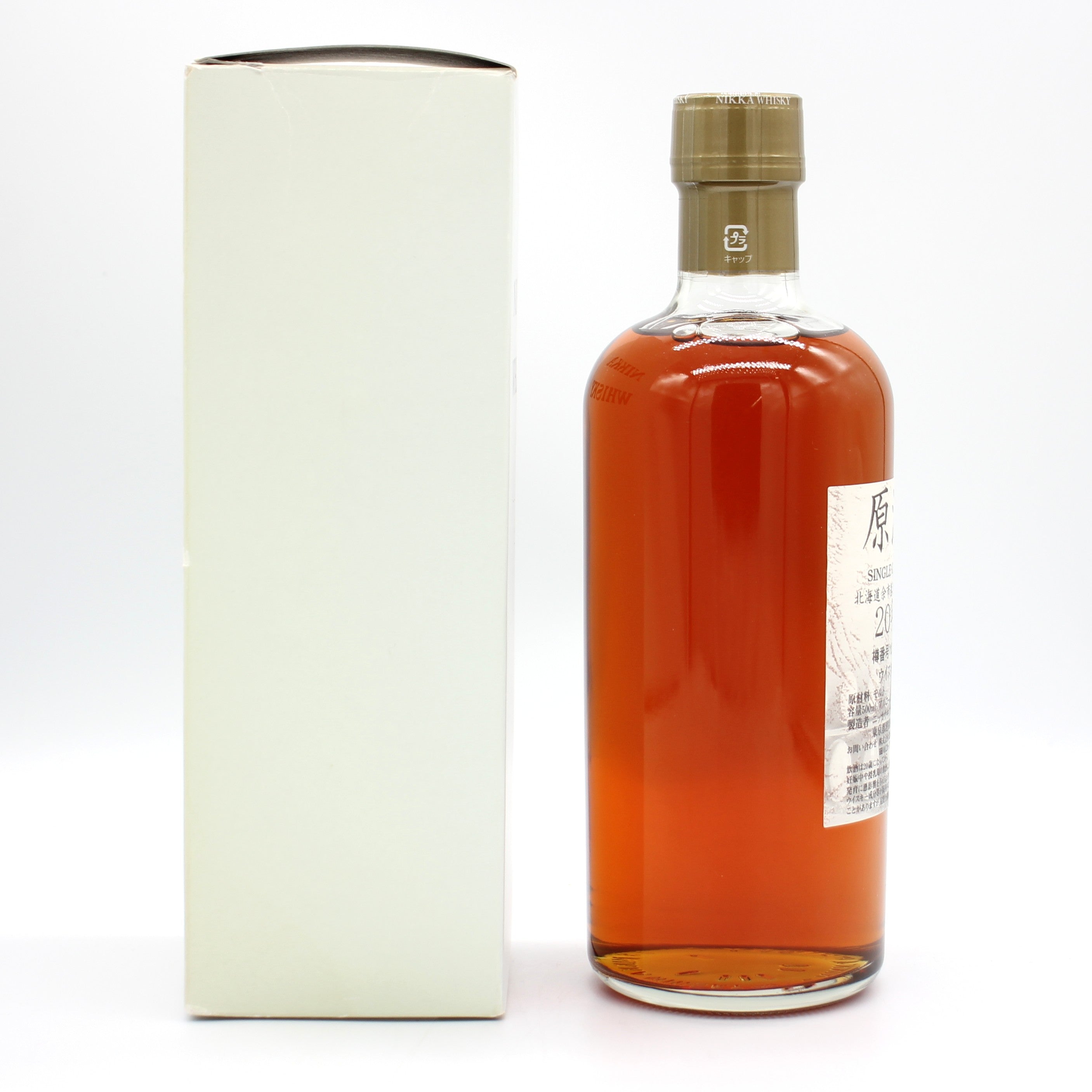 ニッカ ウイスキー シングルカスク 北海道余市蒸溜所限定 20年 原酒 56