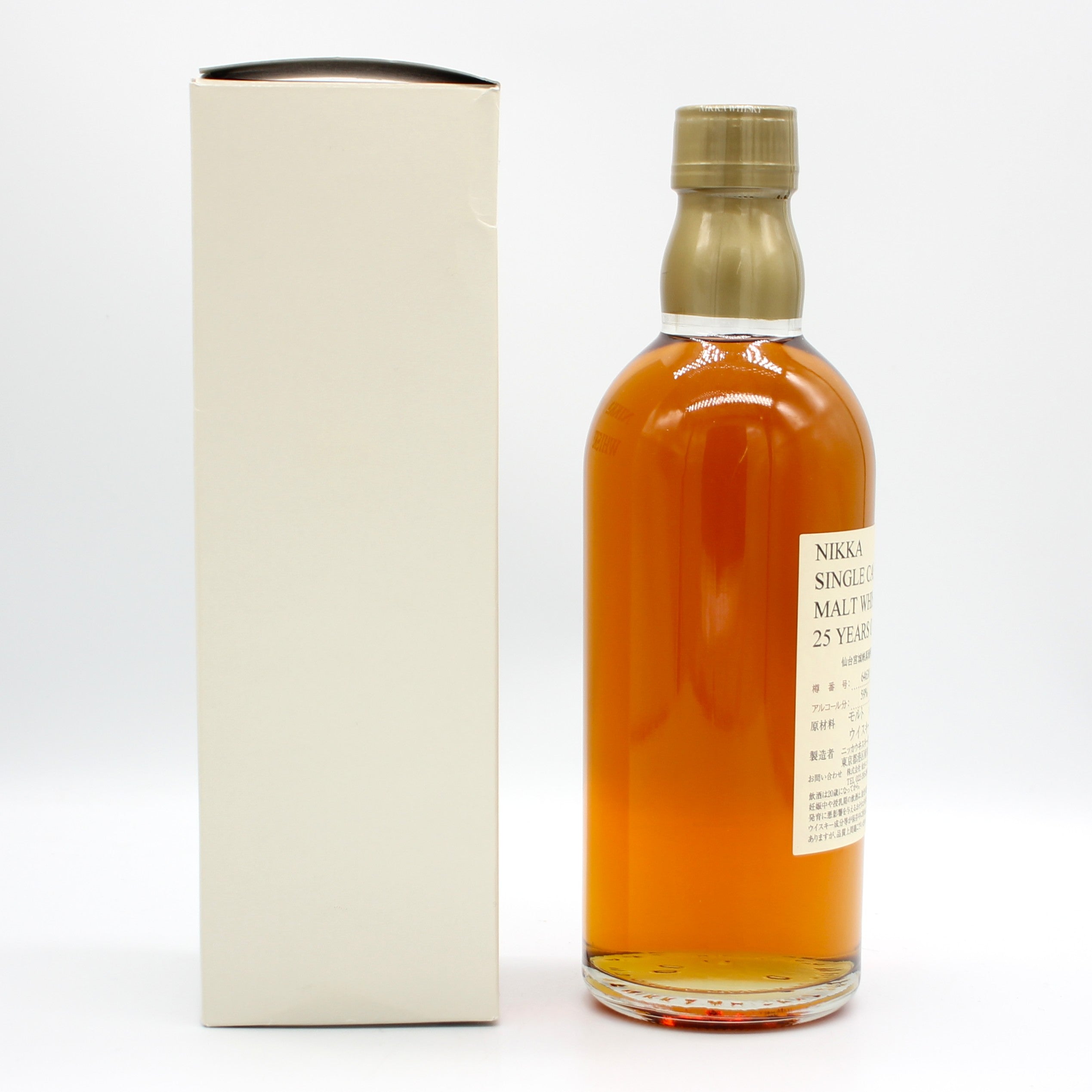ニッカ ウイスキー シングルカスク モルトウイスキー 25年 仙台宮城峡