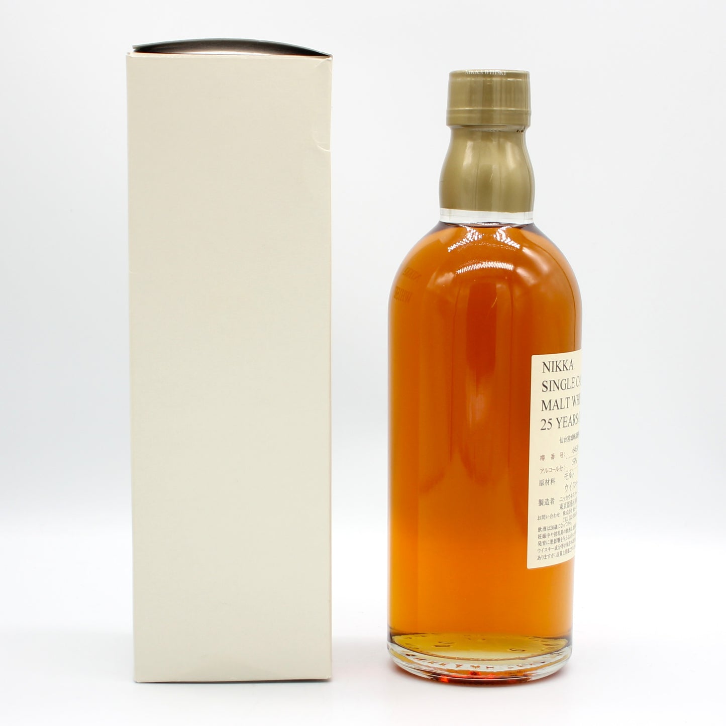 ニッカ ウイスキー シングルカスク モルトウイスキー 25年 仙台宮城峡蒸溜所限定 59% 500ml 箱付き