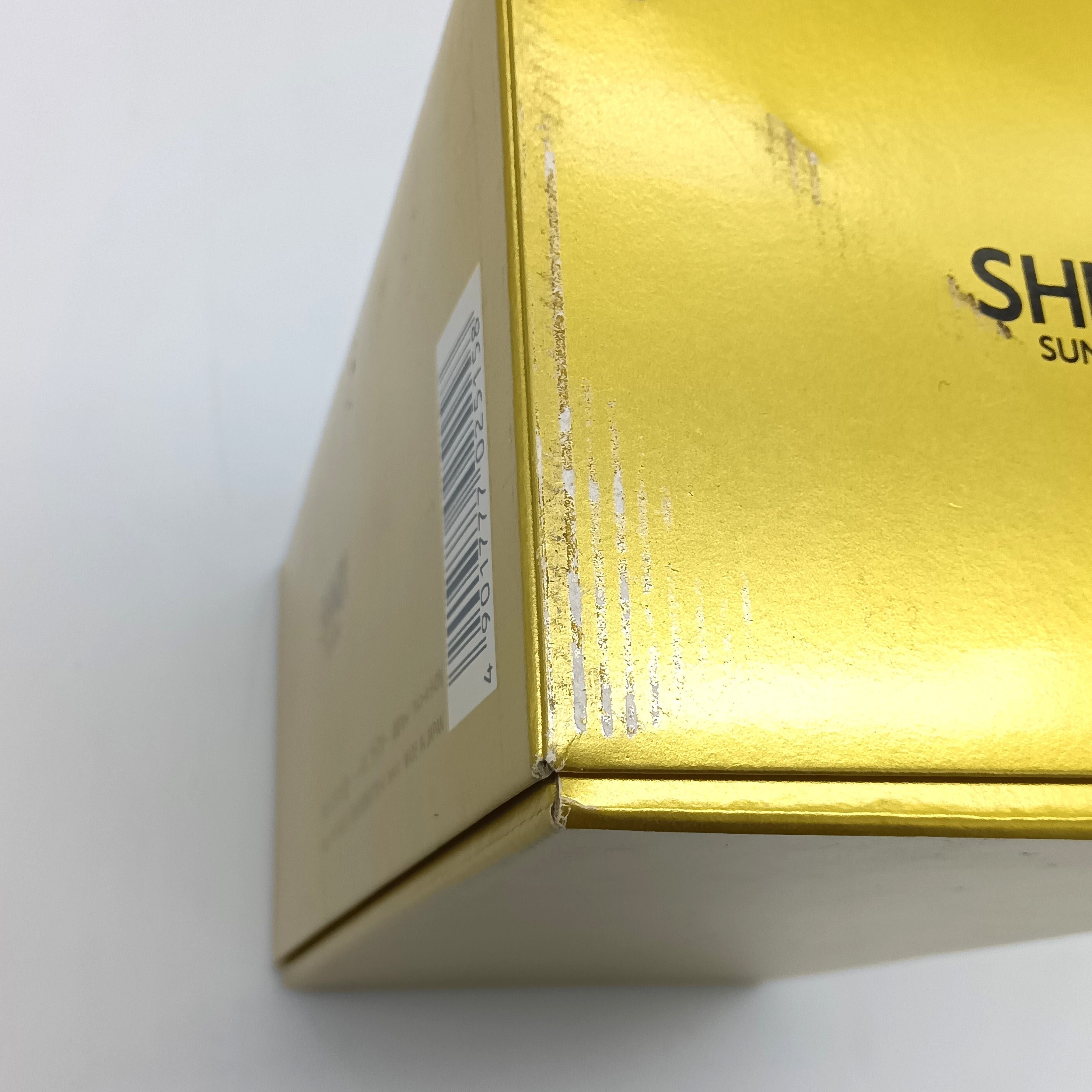 サントリー ウイスキー 響 旧ラベル 裏ゴールド 金キャップ 金花 43