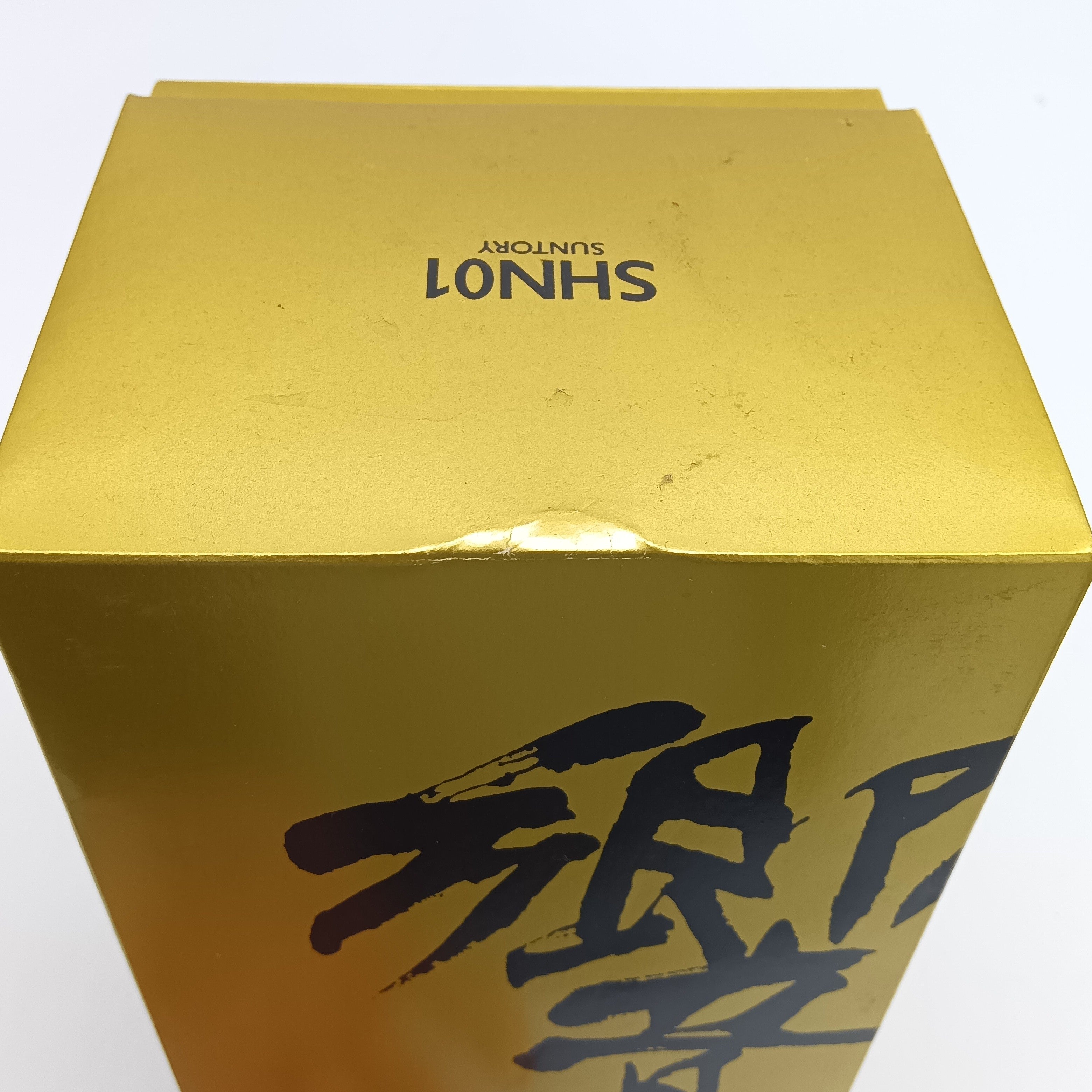 サントリー ウイスキー 響 旧ラベル 裏ゴールド 金キャップ 金花 43