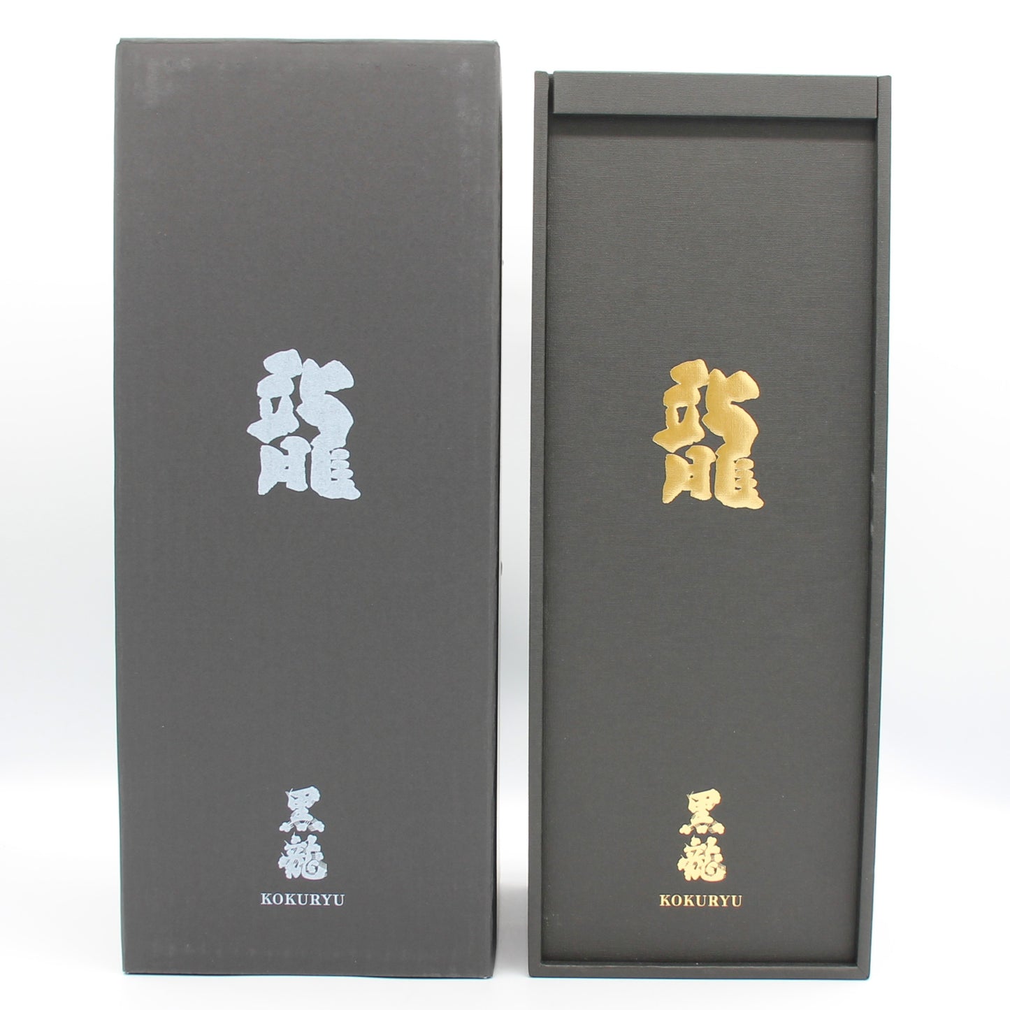 黒龍酒造 黒龍 龍 2020 五十周年記念酒 日本酒 大吟醸酒 16.5％ 720ml 箱付き（2025年9月製造）