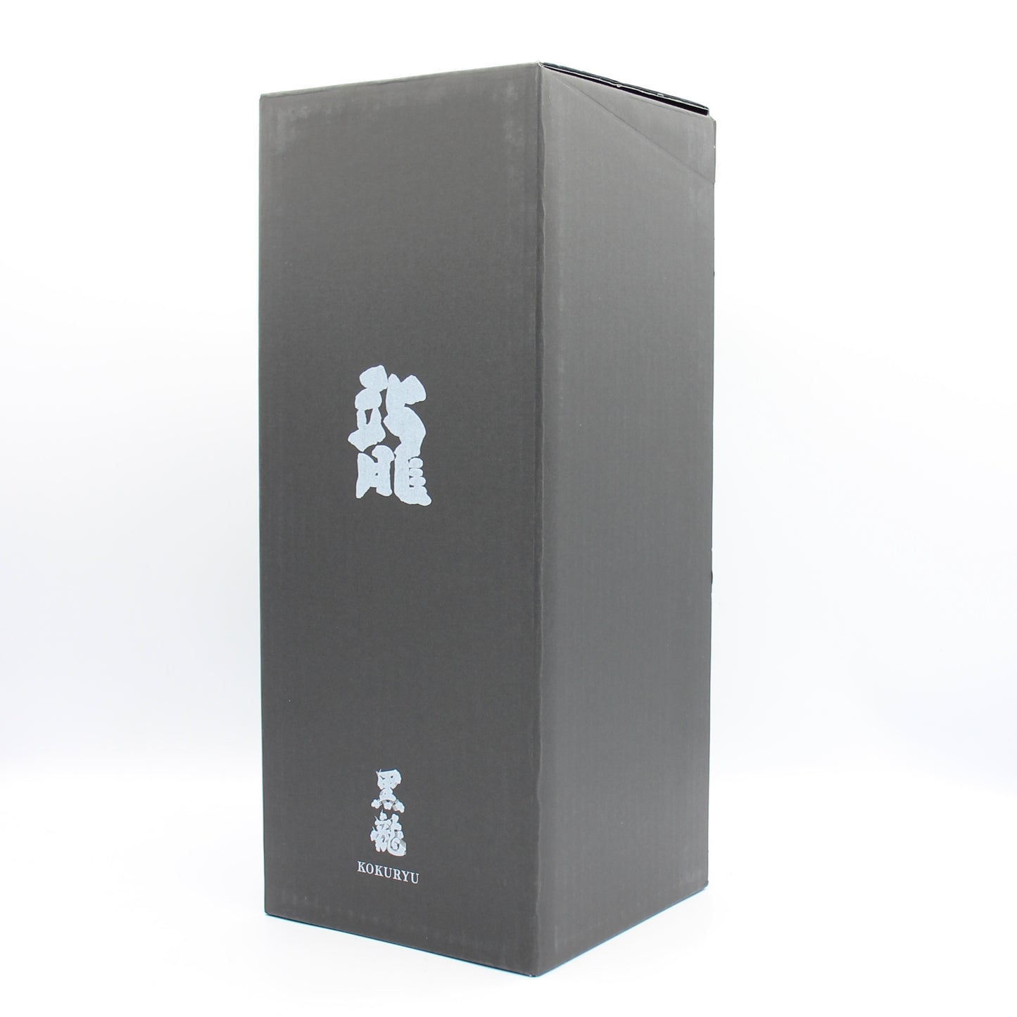 黒龍酒造 黒龍 龍 2020 五十周年記念酒 日本酒 大吟醸酒 16.5％ 720ml 箱付き（2025年9月製造）